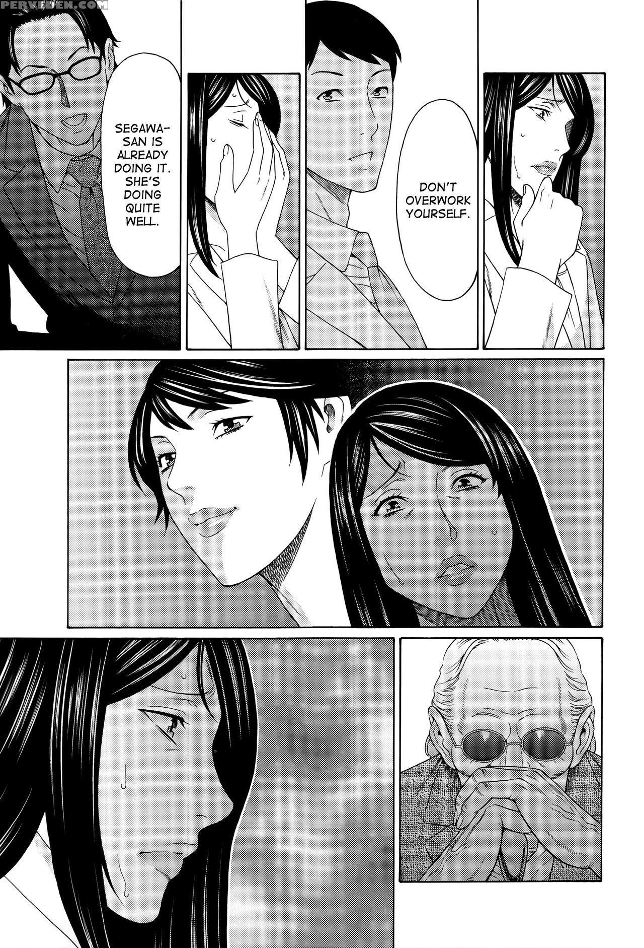 [takasugi Kou] Mumyou No Uzu [english] [desudesu] 1