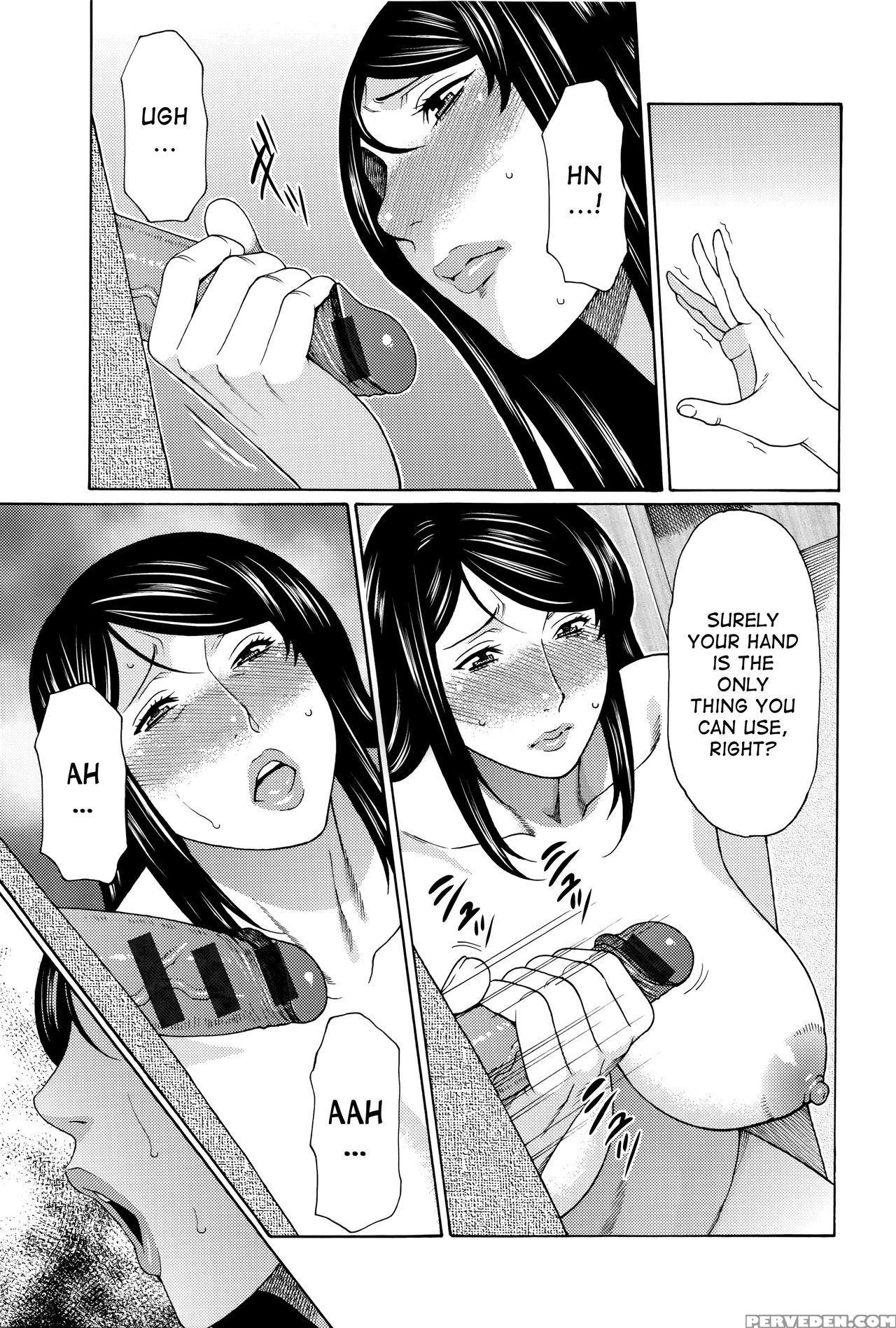 [takasugi Kou] Mumyou No Uzu [english] [desudesu] 1