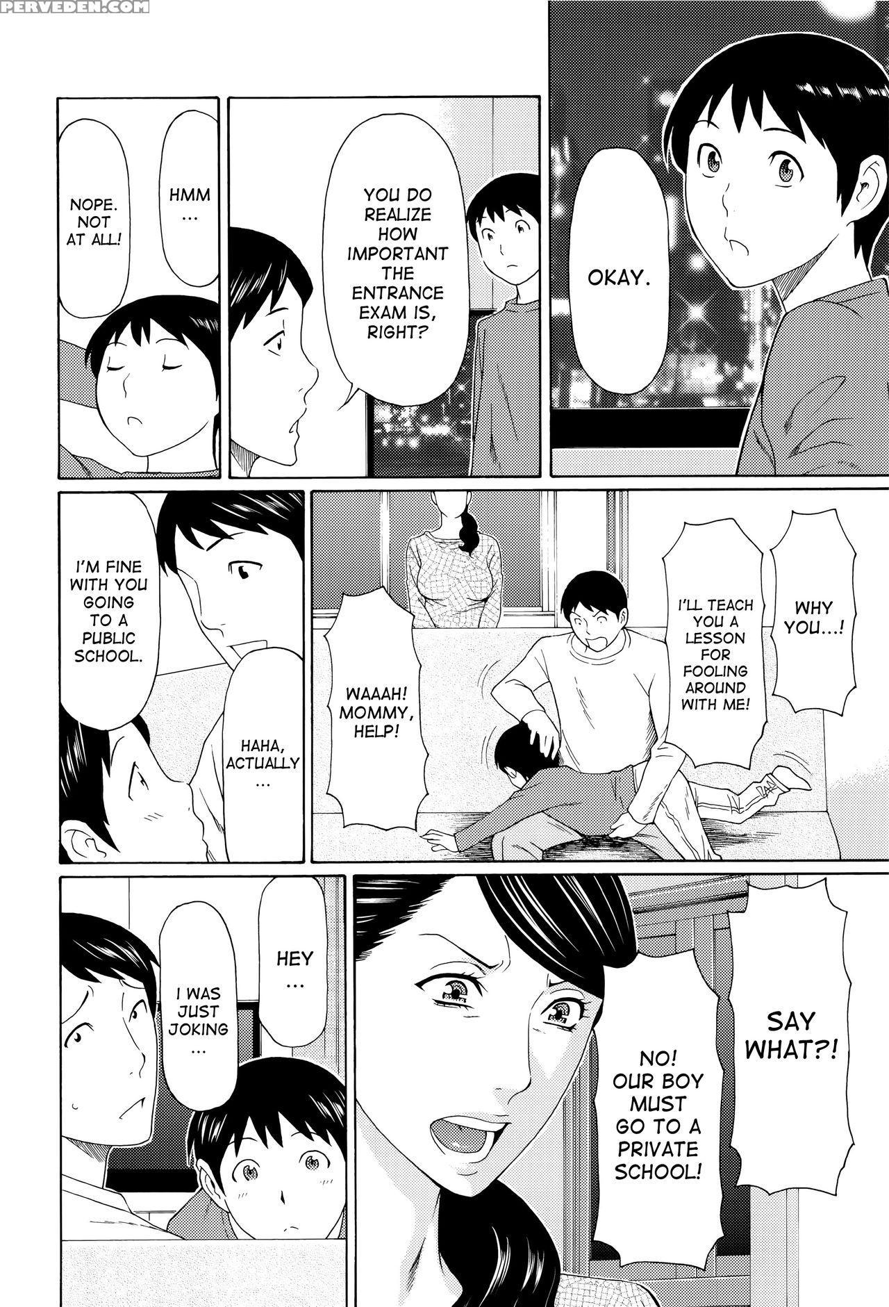 [takasugi Kou] Mumyou No Uzu [english] [desudesu] 1
