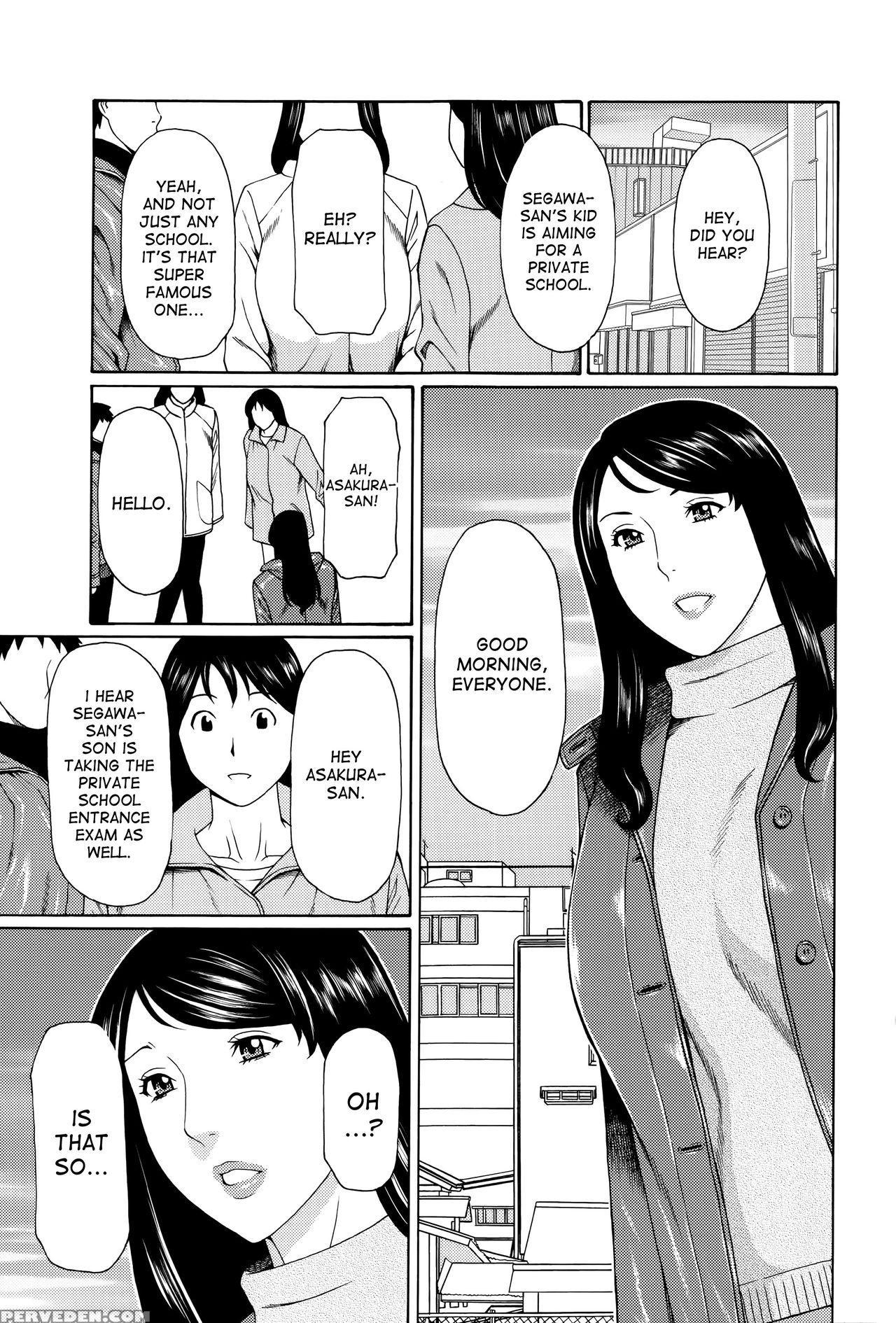 [takasugi Kou] Mumyou No Uzu [english] [desudesu] 1
