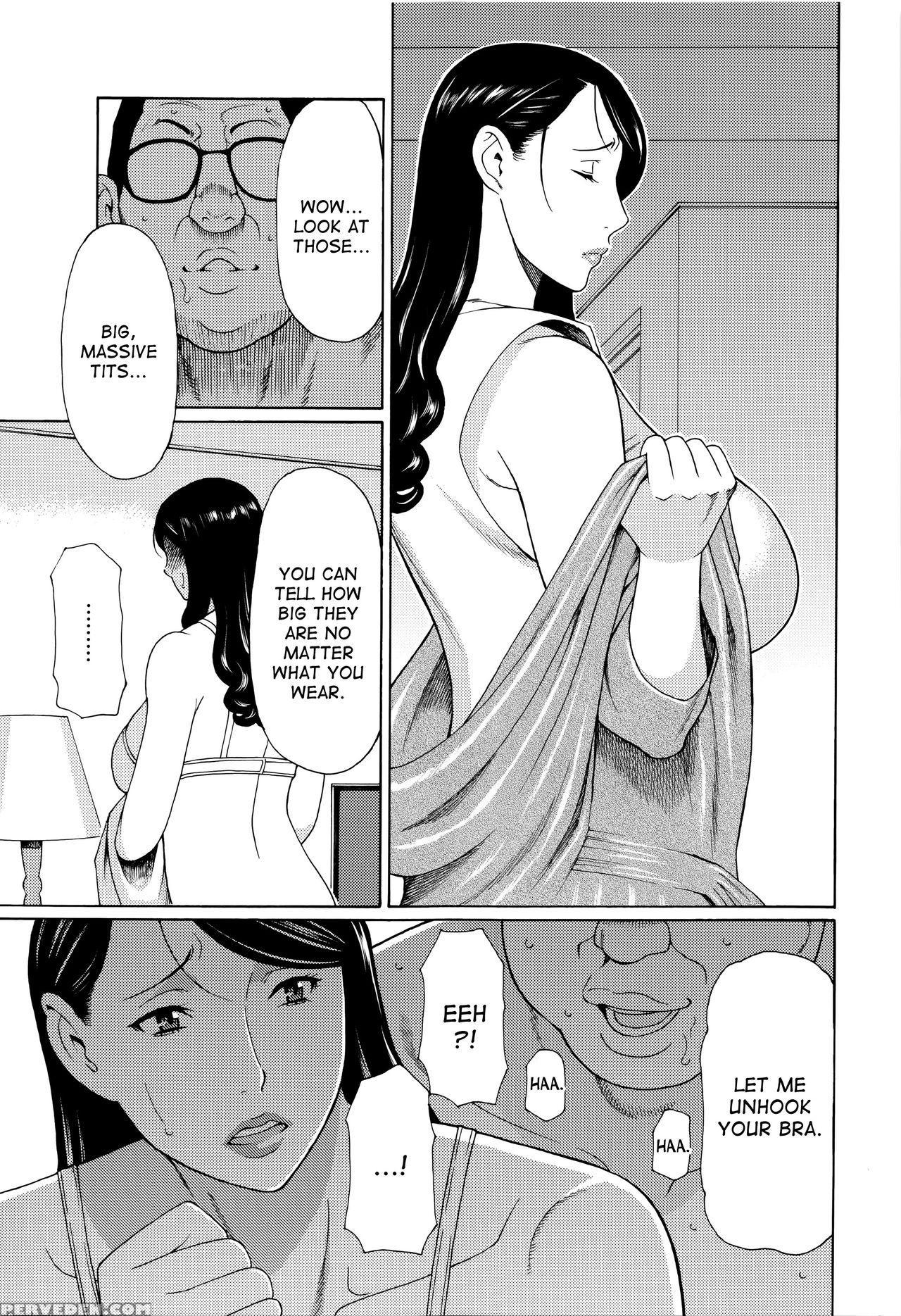[takasugi Kou] Mumyou No Uzu [english] [desudesu] 1