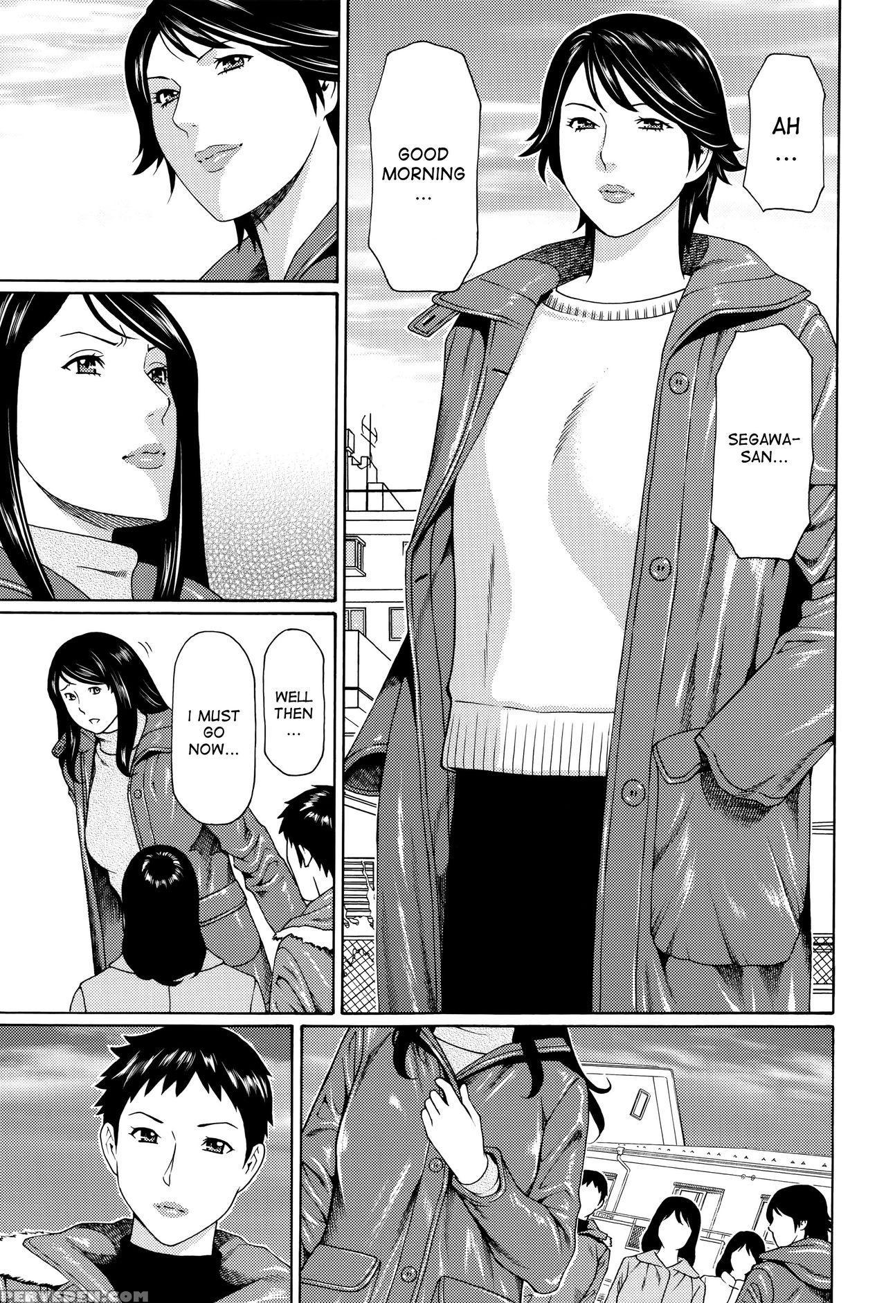[takasugi Kou] Mumyou No Uzu Ch. 1 [english] [desudesu] 1