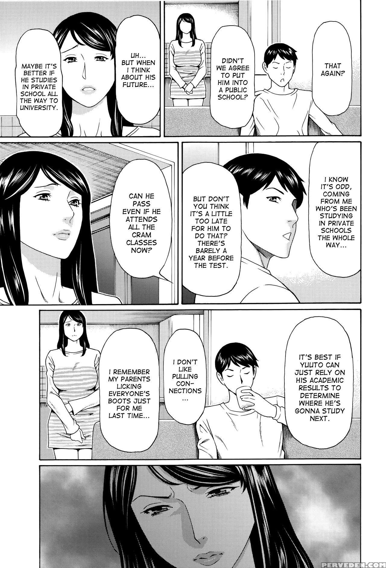 [takasugi Kou] Mumyou No Uzu Ch. 1 [english] [desudesu] 1