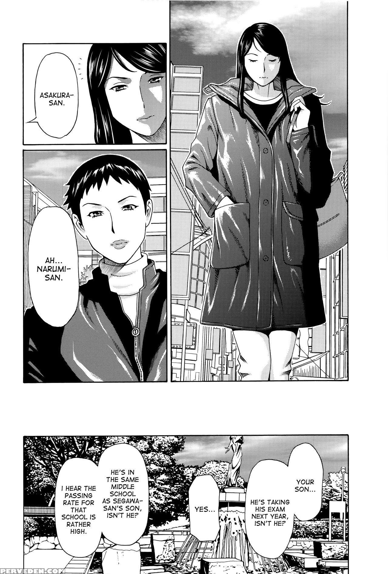[takasugi Kou] Mumyou No Uzu Ch. 1 [english] [desudesu] 1