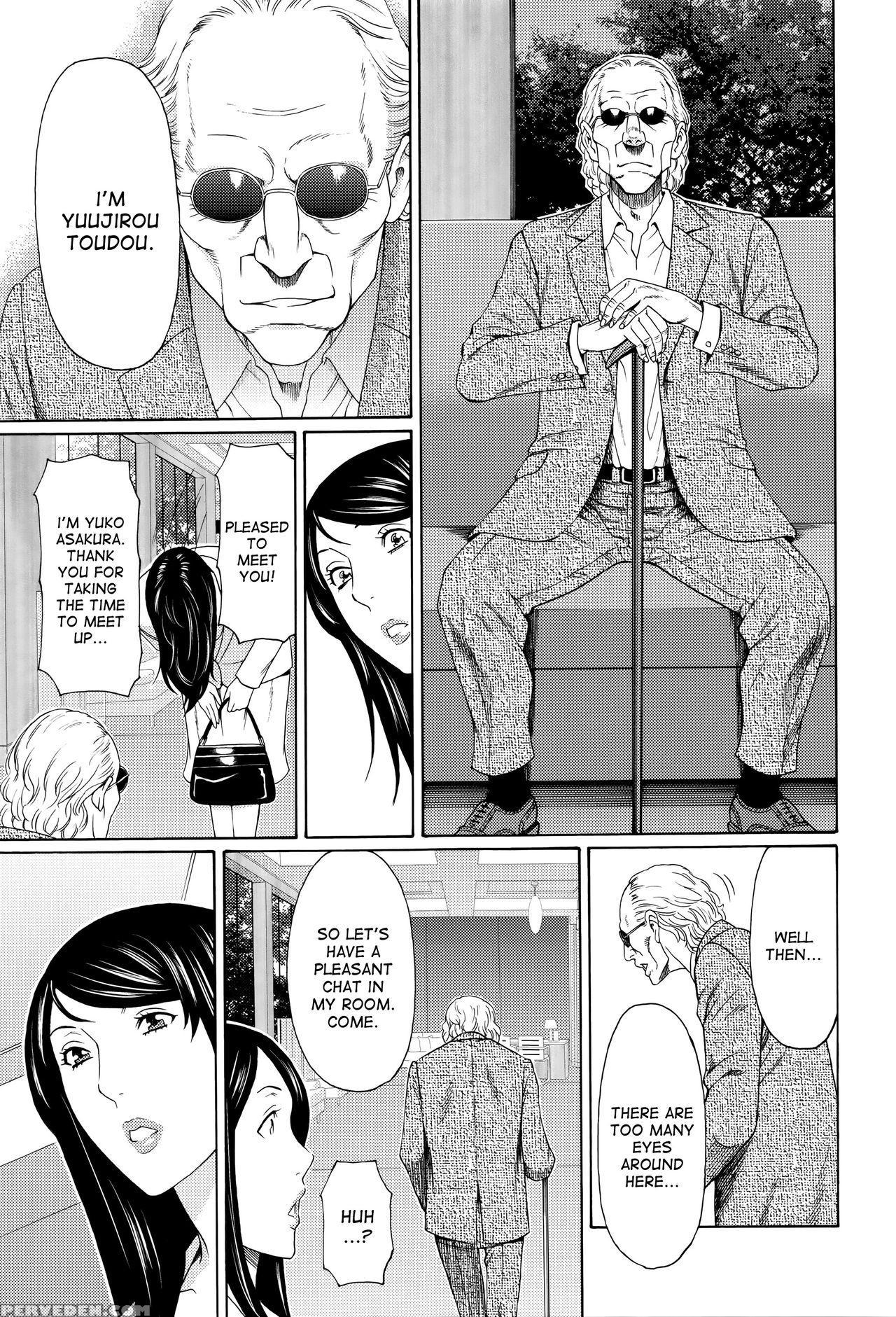 [takasugi Kou] Mumyou No Uzu Ch. 1-7 [english] [desudesu] 1