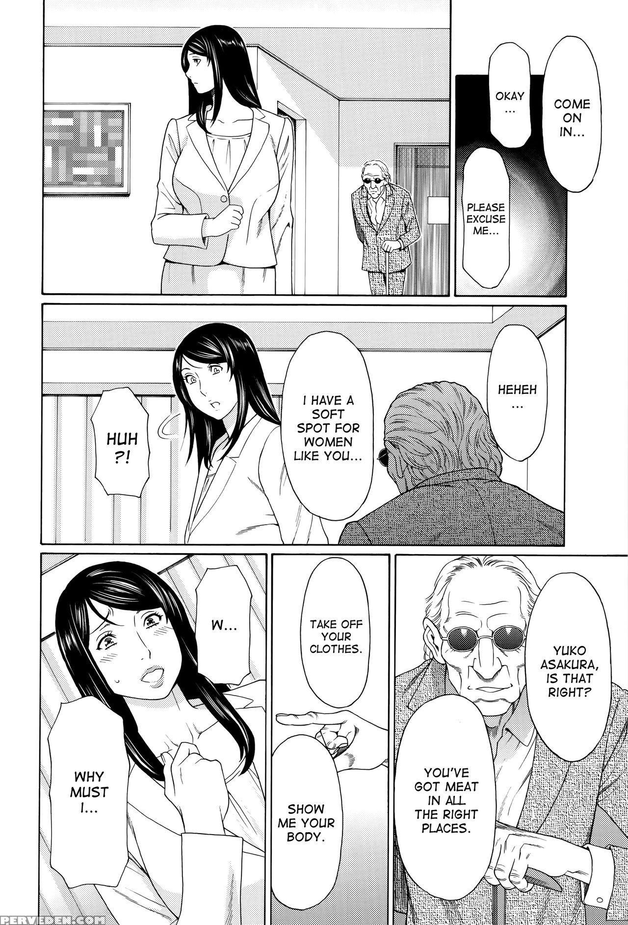 [takasugi Kou] Mumyou No Uzu Ch. 1-7 [english] [desudesu] 1