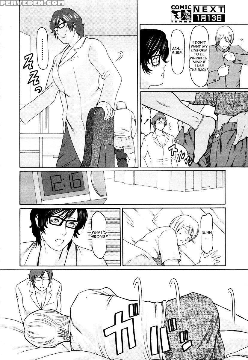 [takasugi Kou] Otona O Karakatte Wa Ikemasen | It's Not Right To Tease Adults (comic Tenma 2006-01) [english] [desudesu] 1