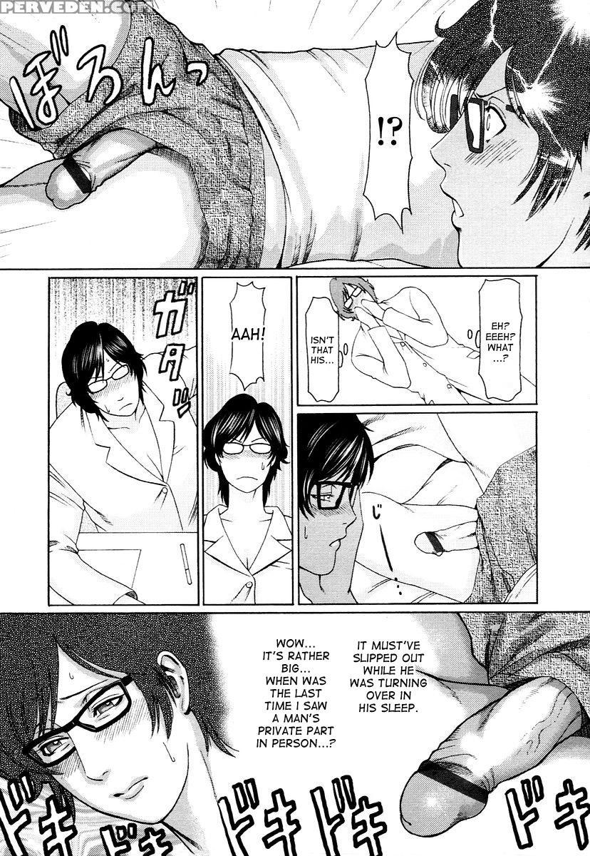 [takasugi Kou] Otona O Karakatte Wa Ikemasen | It's Not Right To Tease Adults (comic Tenma 2006-01) [english] [desudesu] 1