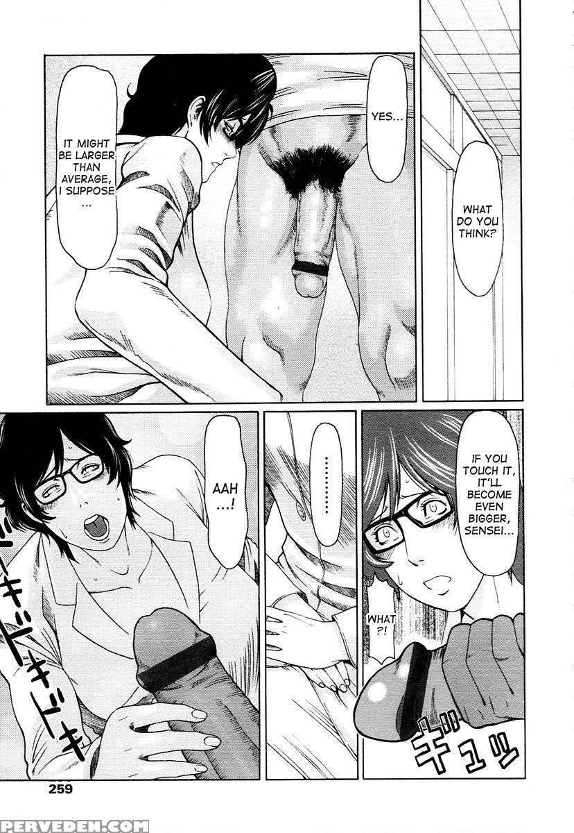 [takasugi Kou] Otona O Karakatte Wa Ikemasen | It's Not Right To Tease Adults (comic Tenma 2006-01) [english] [desudesu] 1