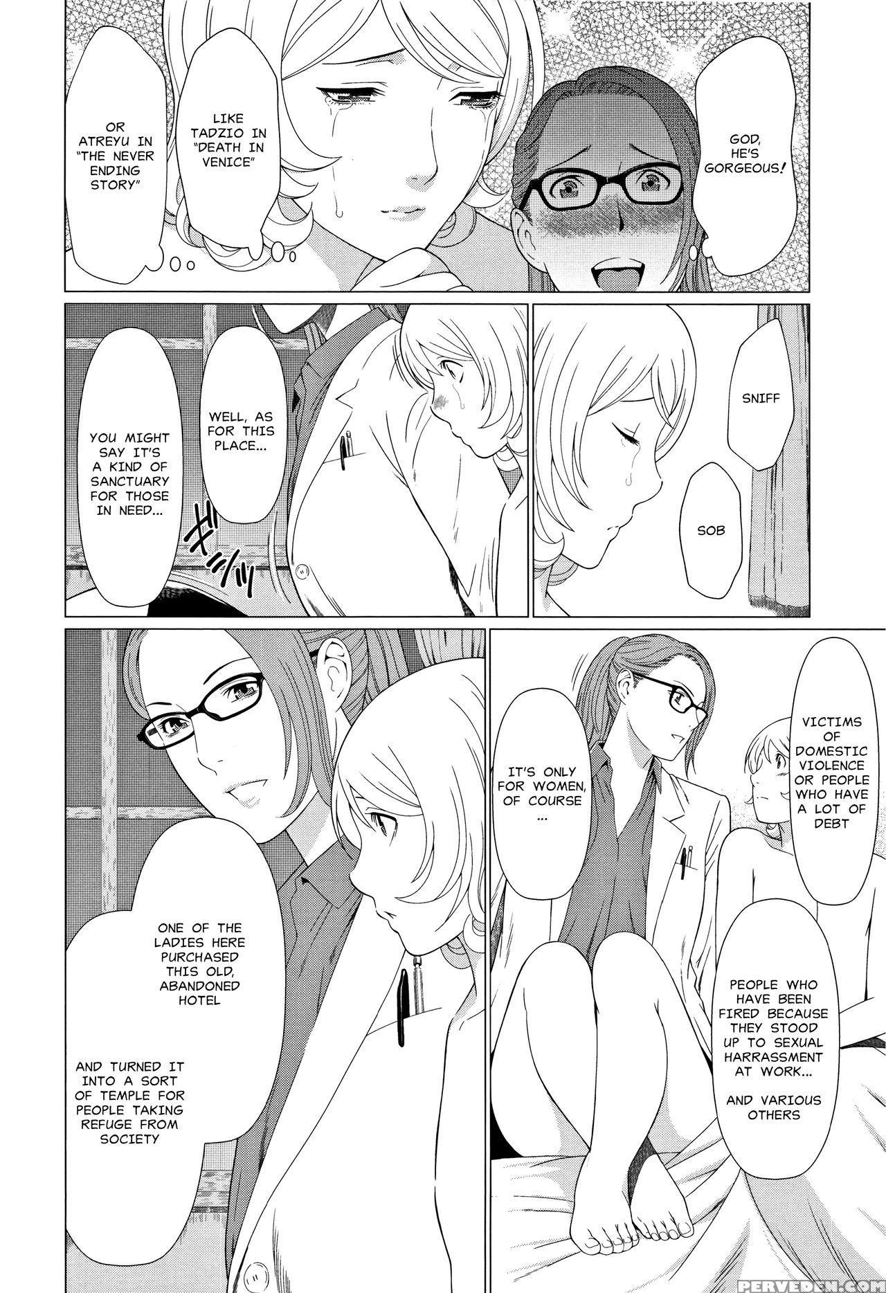 [takasugi Kou] Shinmurou Kitan | Mysthaven [englis... 1
