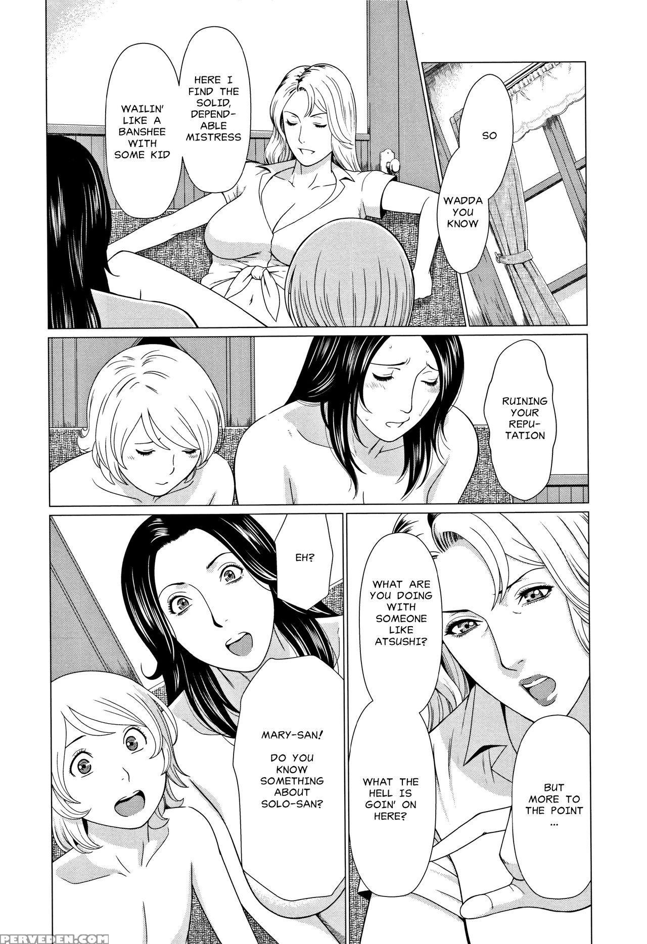 [takasugi Kou] Shinmurou Kitan | Mysthaven [englis... 1