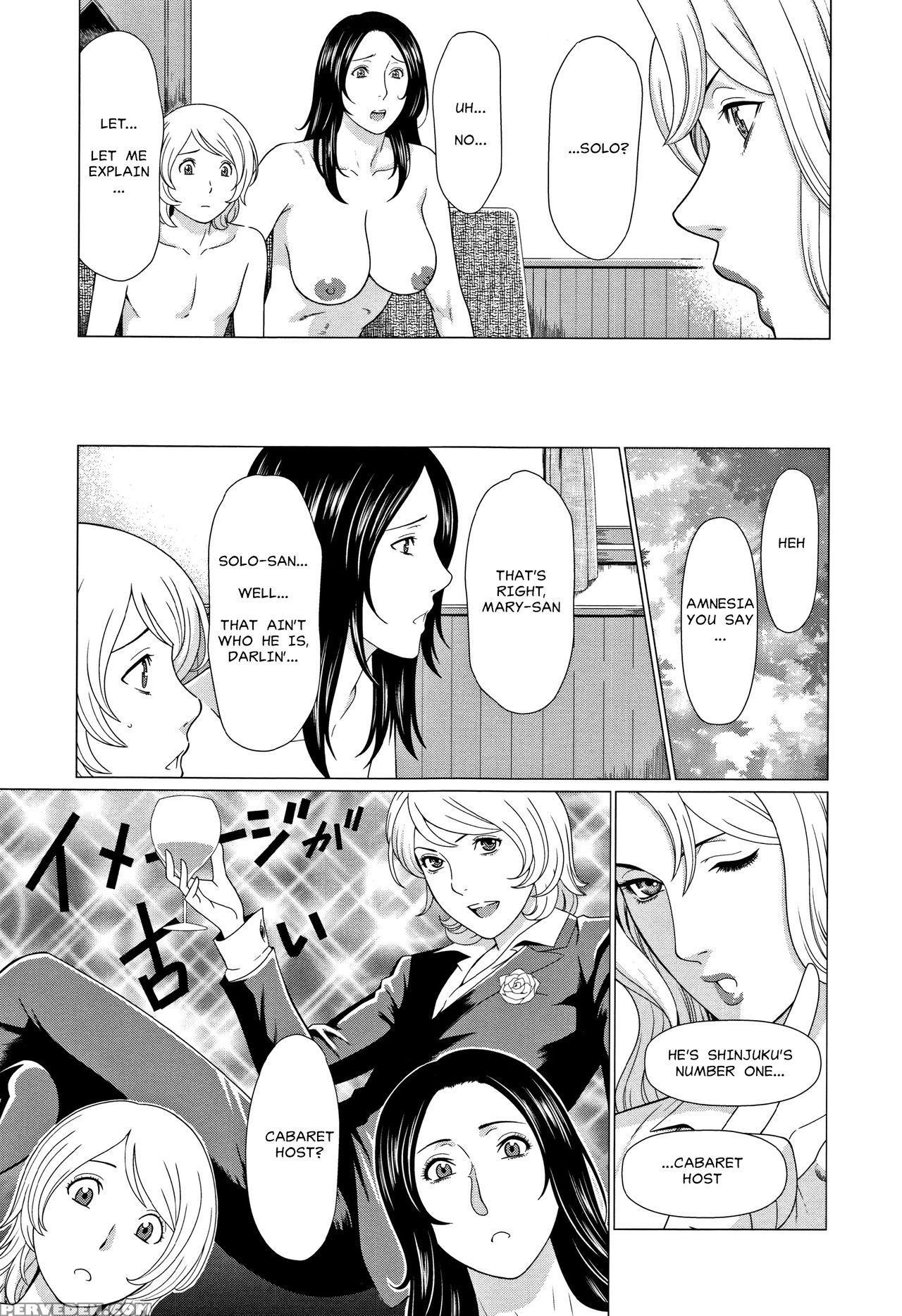 [takasugi Kou] Shinmurou Kitan | Mysthaven [englis... 1