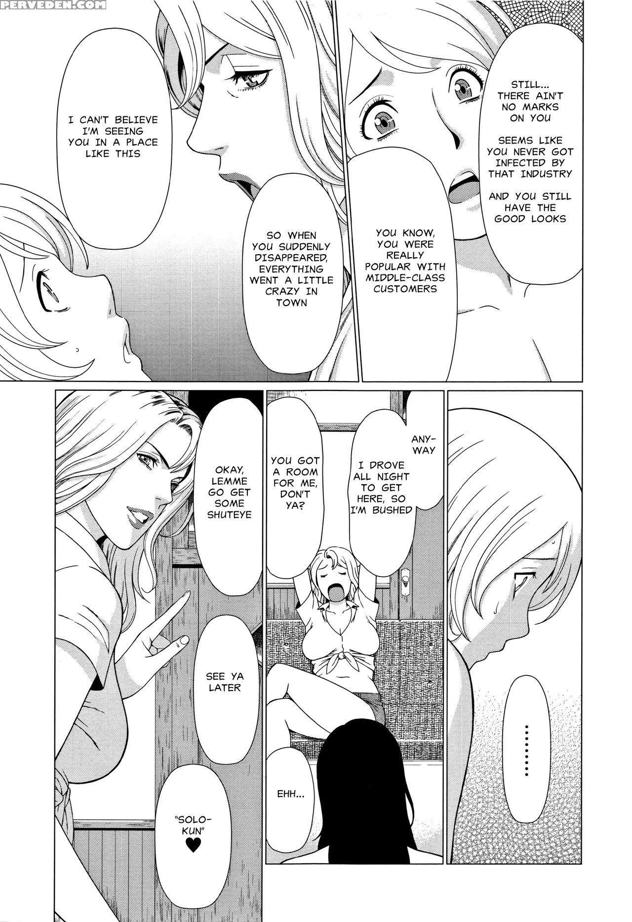 [takasugi Kou] Shinmurou Kitan | Mysthaven [englis... 1