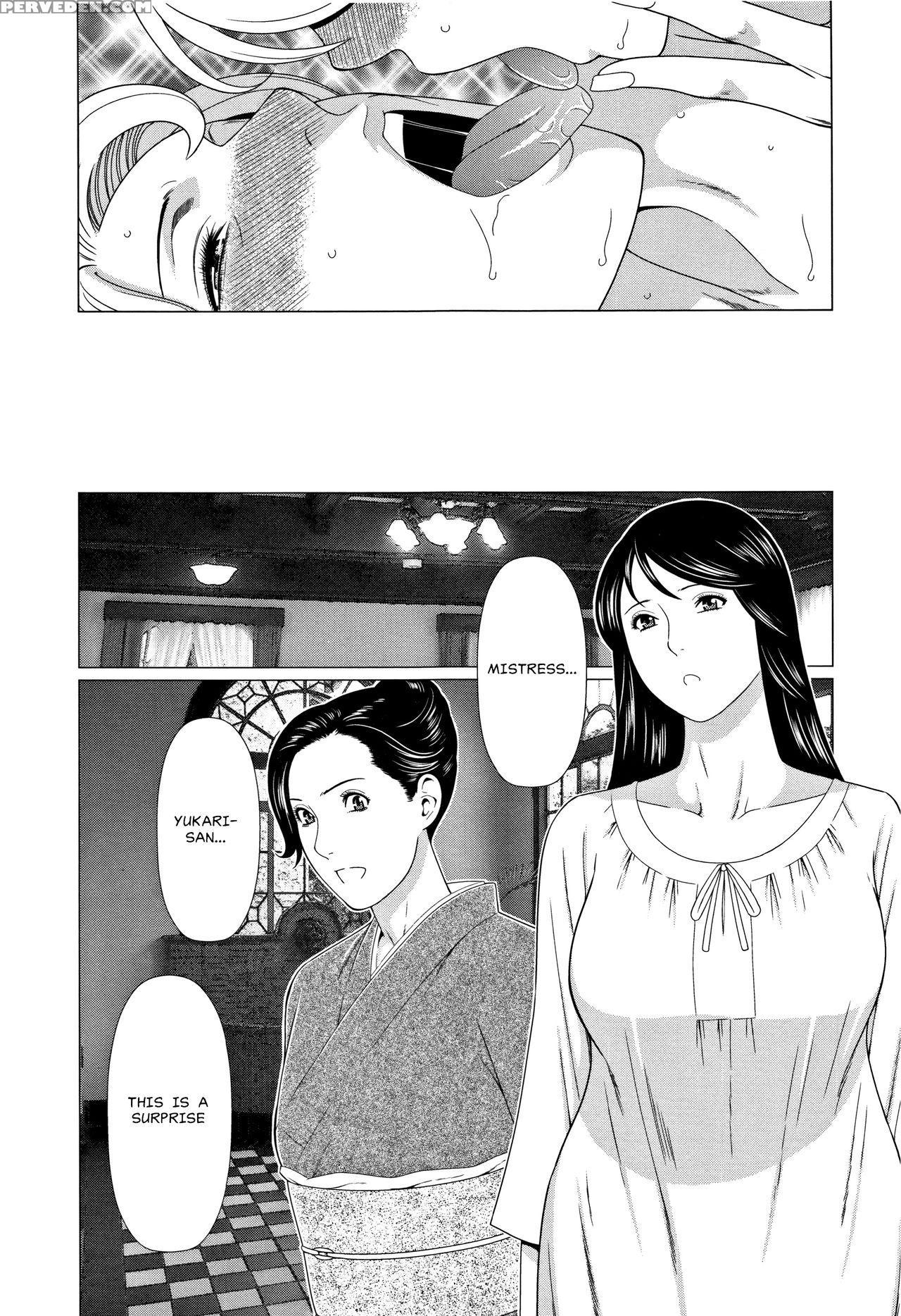 [takasugi Kou] Shinmurou Kitan | Mysthaven [englis... 1