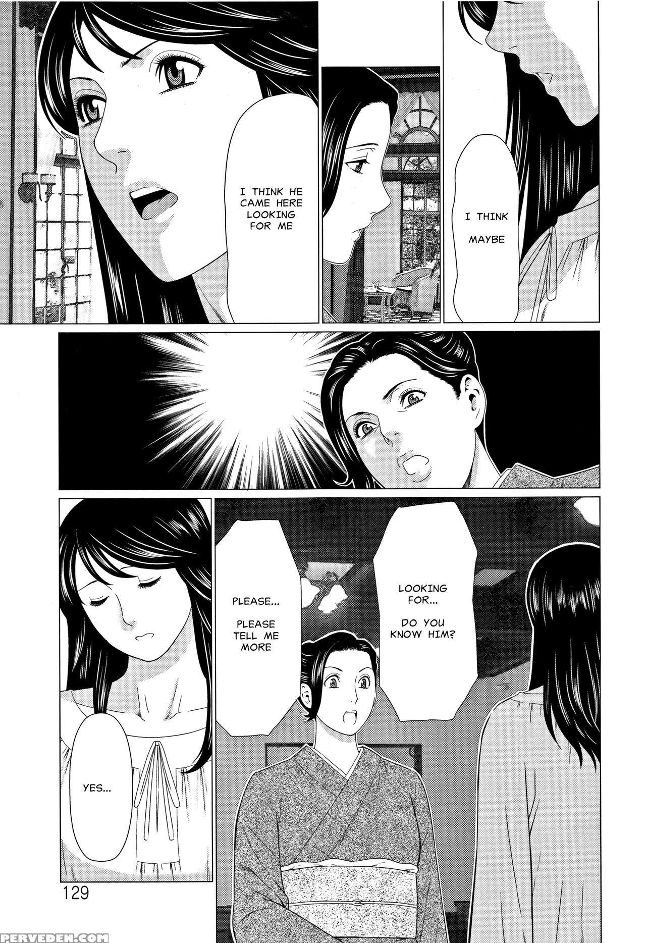[takasugi Kou] Shinmurou Kitan | Mysthaven [englis... 1