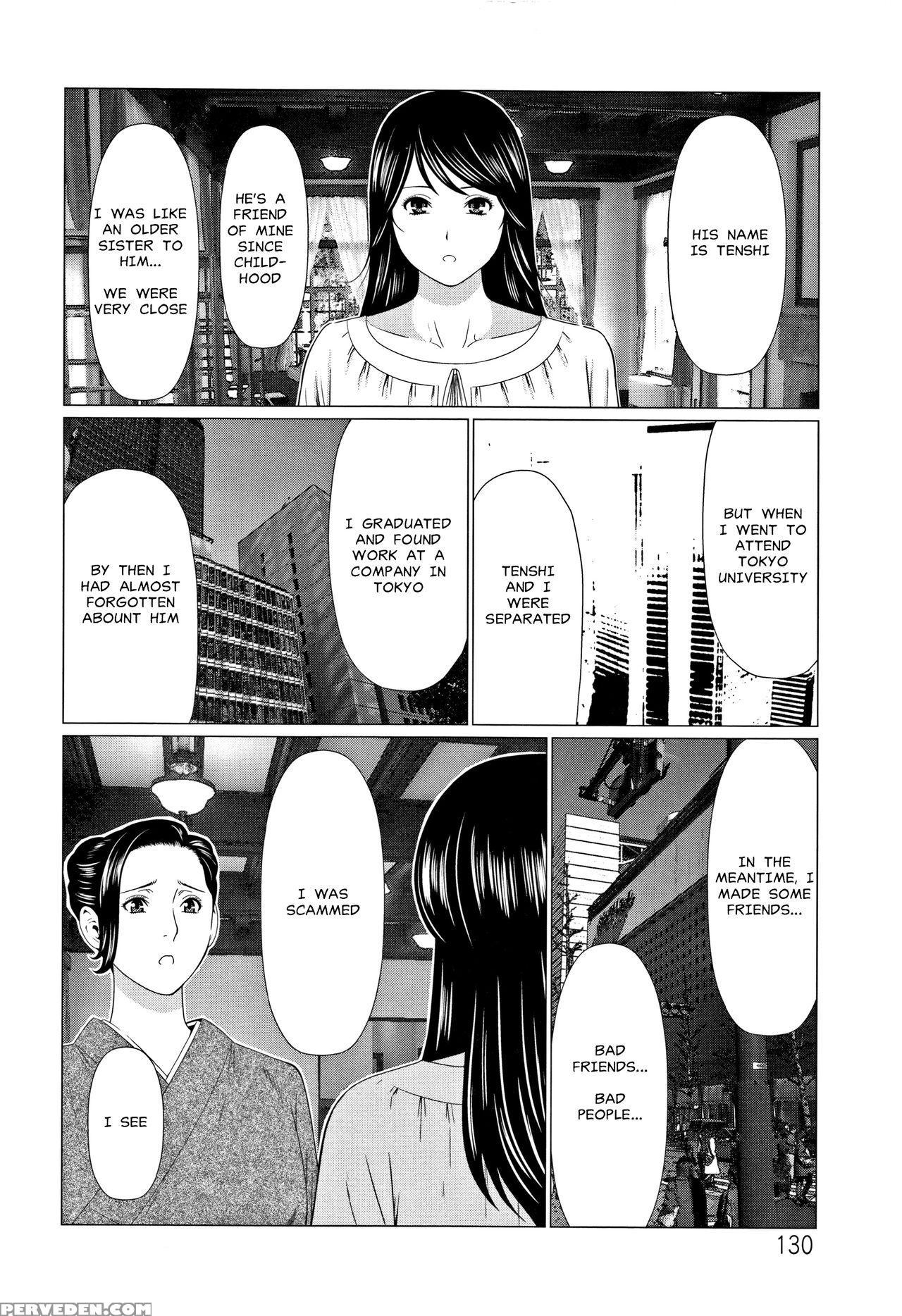 [takasugi Kou] Shinmurou Kitan | Mysthaven [englis... 1