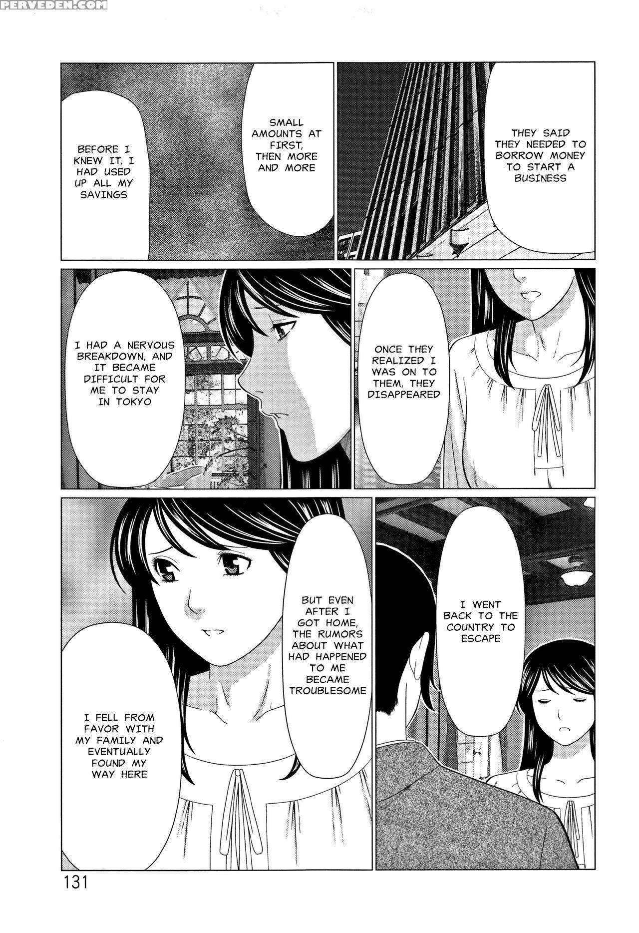 [takasugi Kou] Shinmurou Kitan | Mysthaven [englis... 1