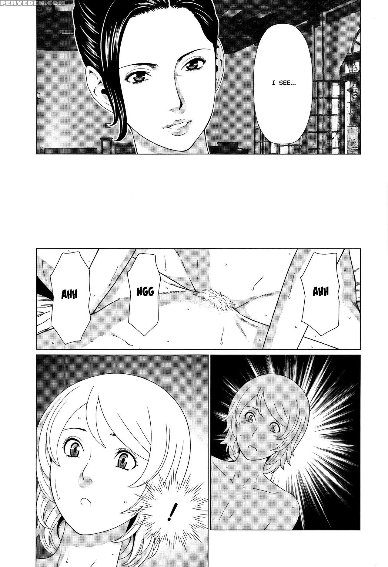 [takasugi Kou] Shinmurou Kitan | Mysthaven [englis... 1