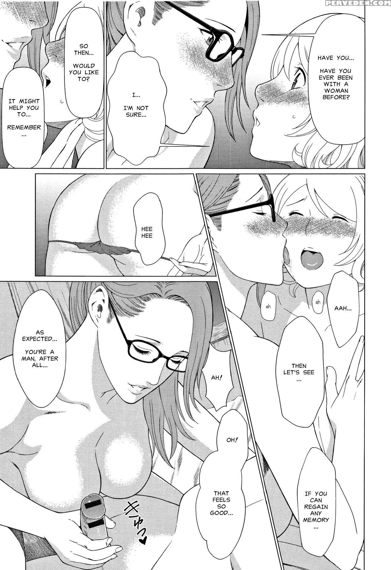 [takasugi Kou] Shinmurou Kitan | Mysthaven [englis... 1