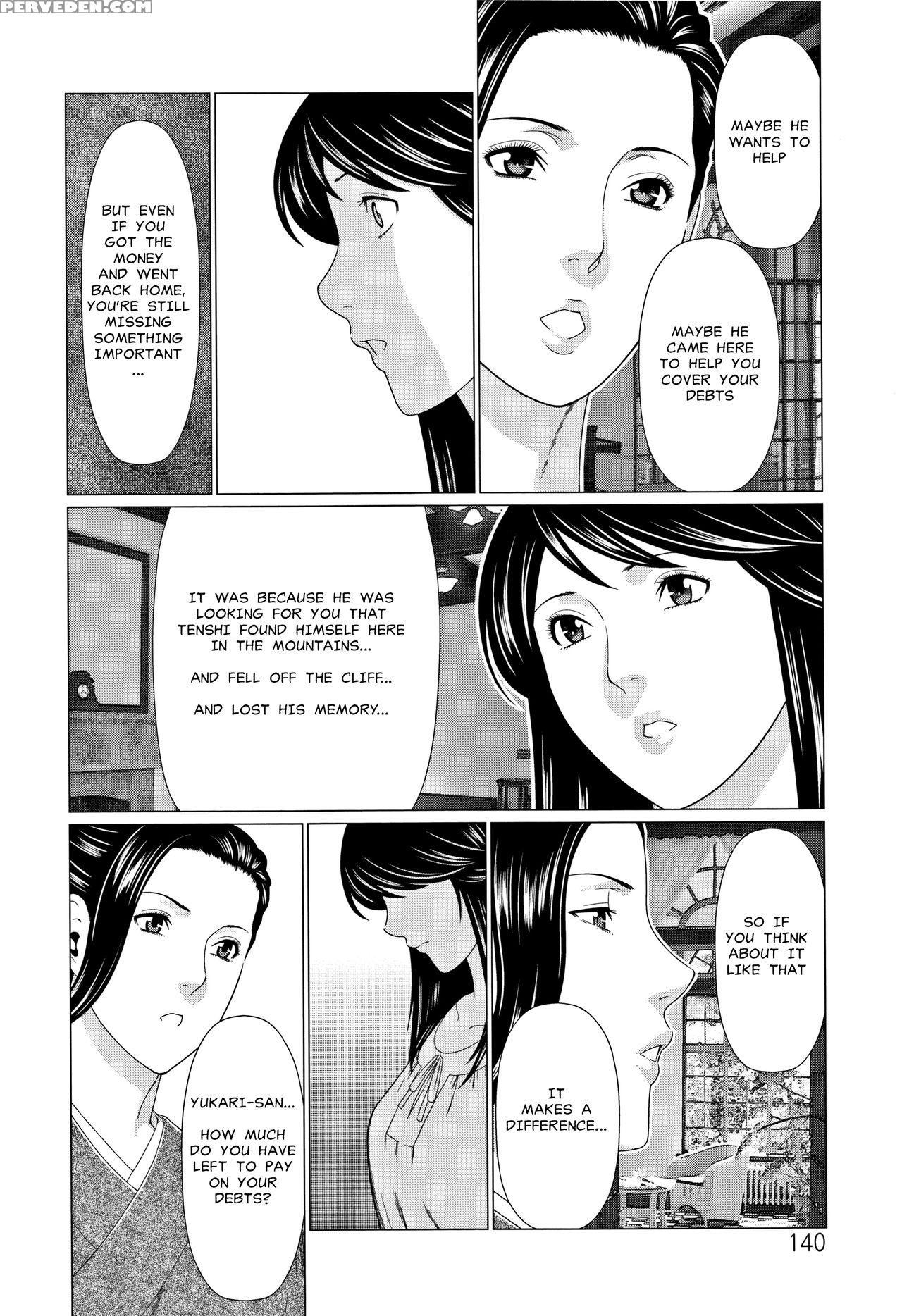 [takasugi Kou] Shinmurou Kitan | Mysthaven [englis... 1