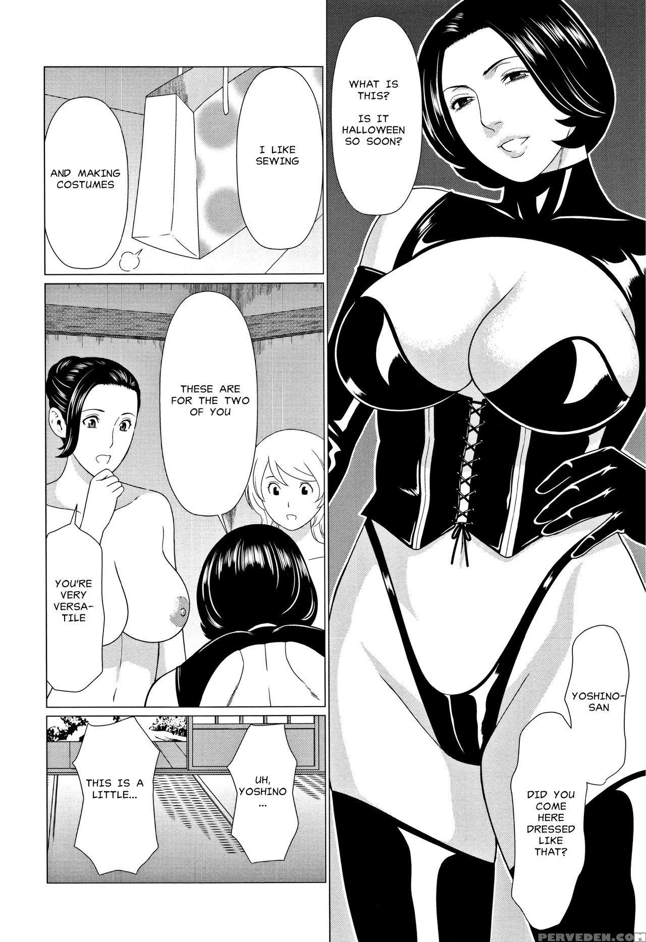 [takasugi Kou] Shinmurou Kitan | Mysthaven [englis... 1