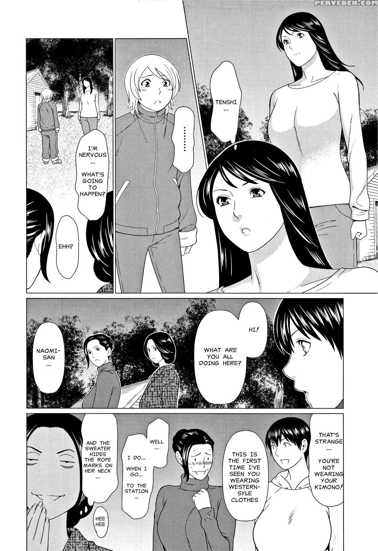 [takasugi Kou] Shinmurou Kitan | Mysthaven [englis... 1