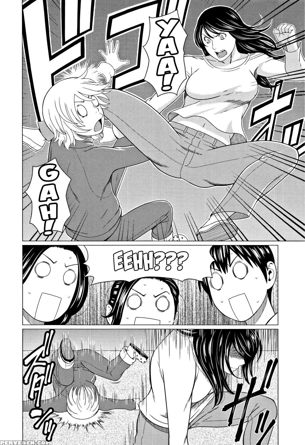 [takasugi Kou] Shinmurou Kitan | Mysthaven [englis... 1