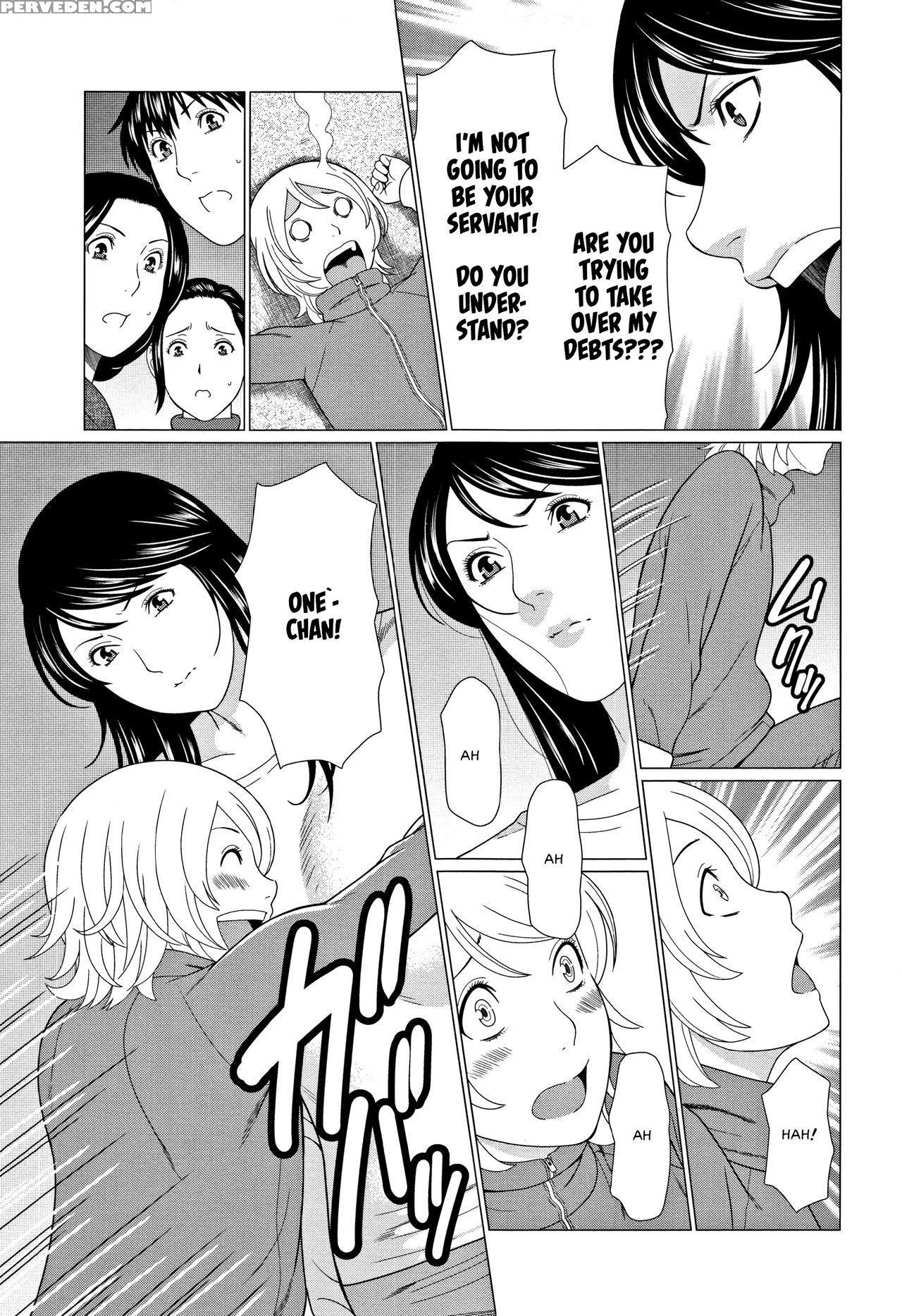 [takasugi Kou] Shinmurou Kitan | Mysthaven [englis... 1