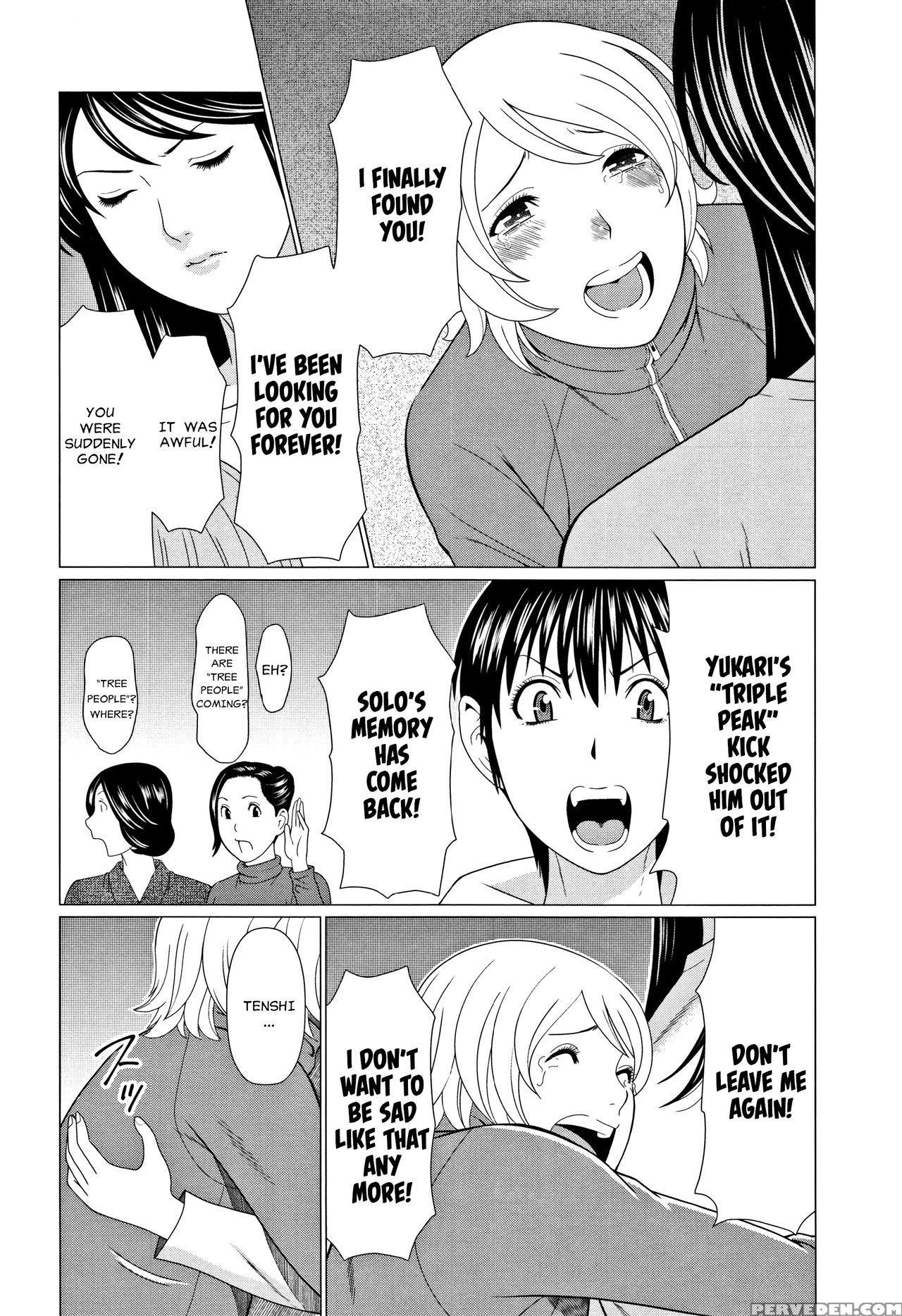 [takasugi Kou] Shinmurou Kitan | Mysthaven [englis... 1