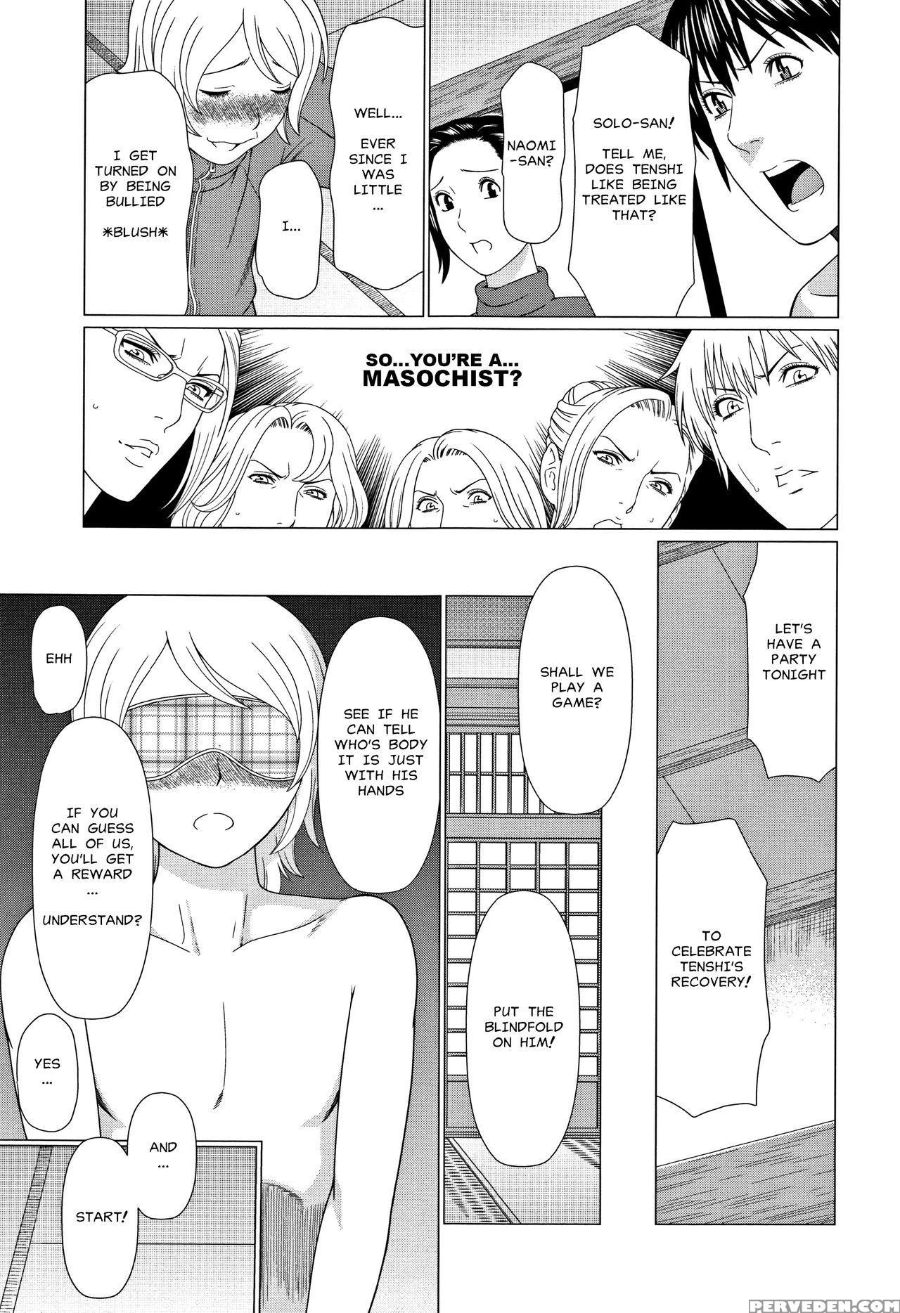 [takasugi Kou] Shinmurou Kitan | Mysthaven [englis... 1