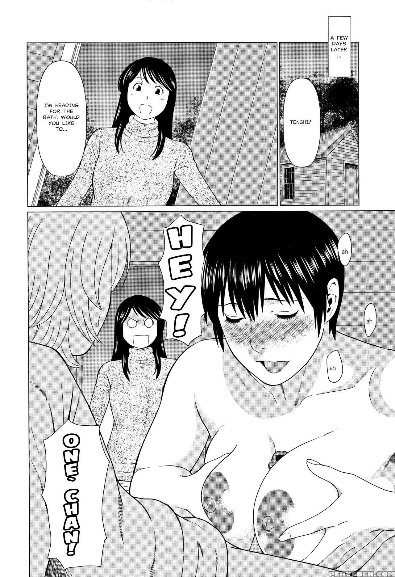 [takasugi Kou] Shinmurou Kitan | Mysthaven [englis... 1