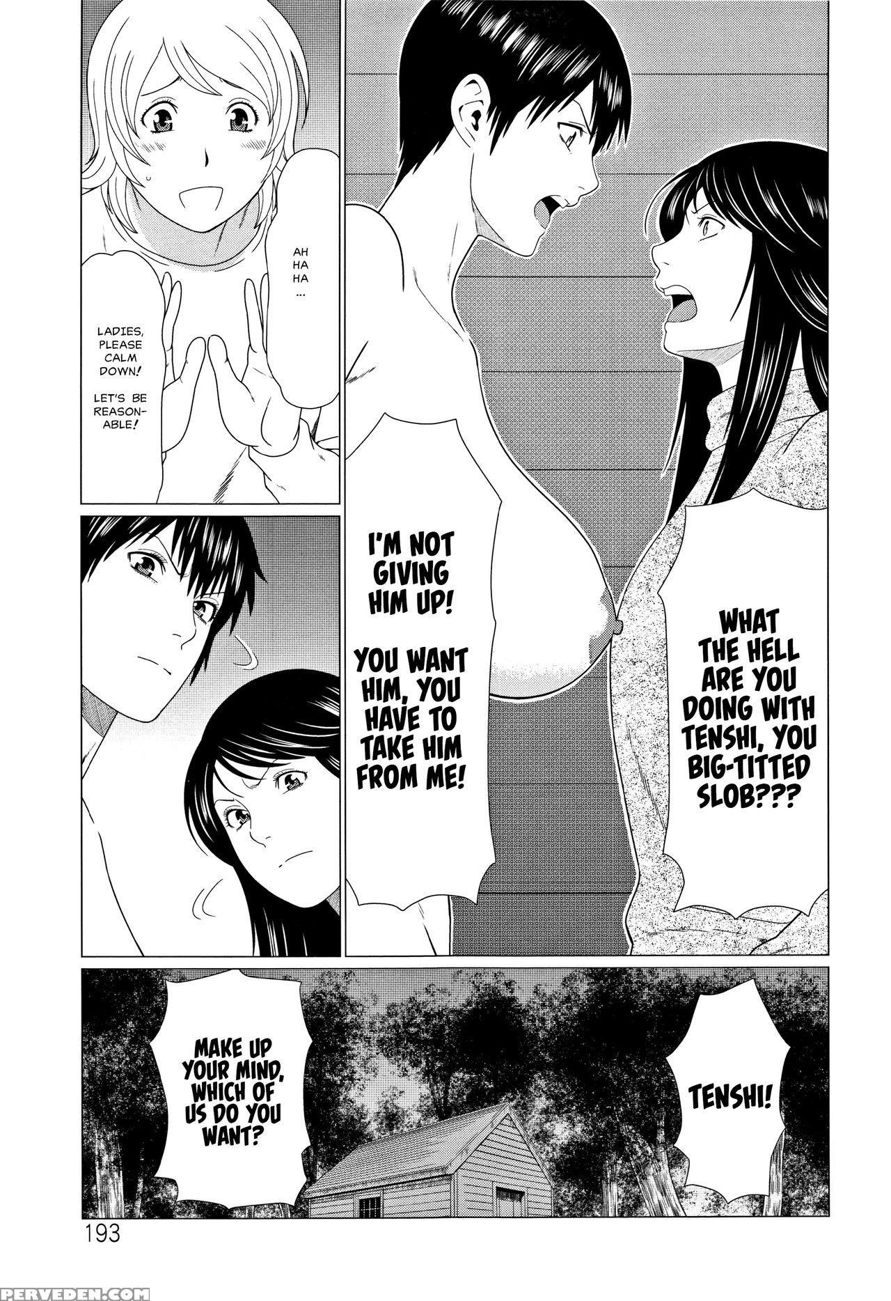 [takasugi Kou] Shinmurou Kitan | Mysthaven [englis... 1