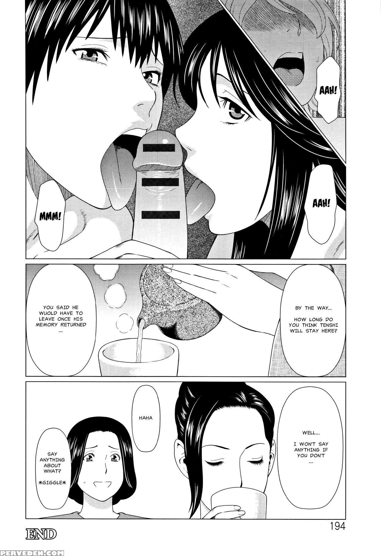 [takasugi Kou] Shinmurou Kitan | Mysthaven [englis... 1