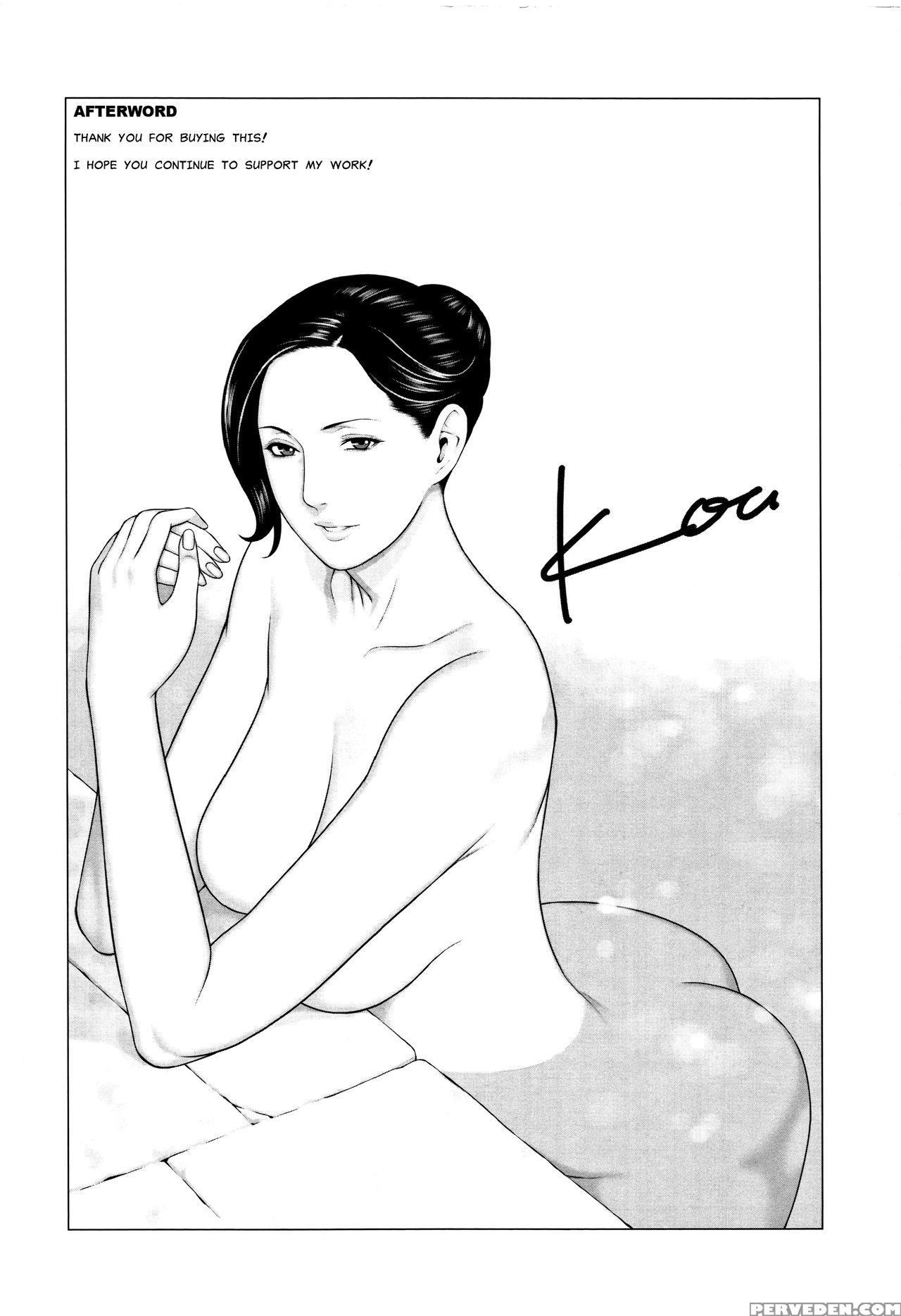 [takasugi Kou] Shinmurou Kitan | Mysthaven [englis... 1
