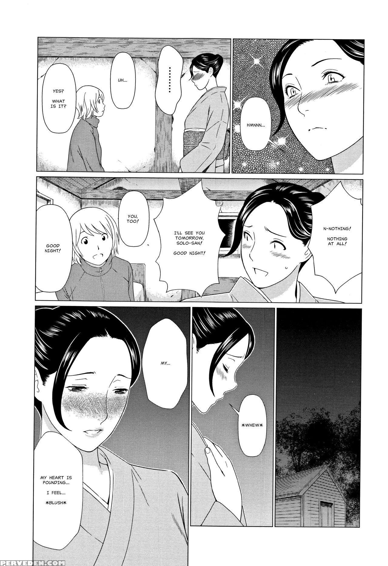 [takasugi Kou] Shinmurou Kitan | Mysthaven [englis... 1
