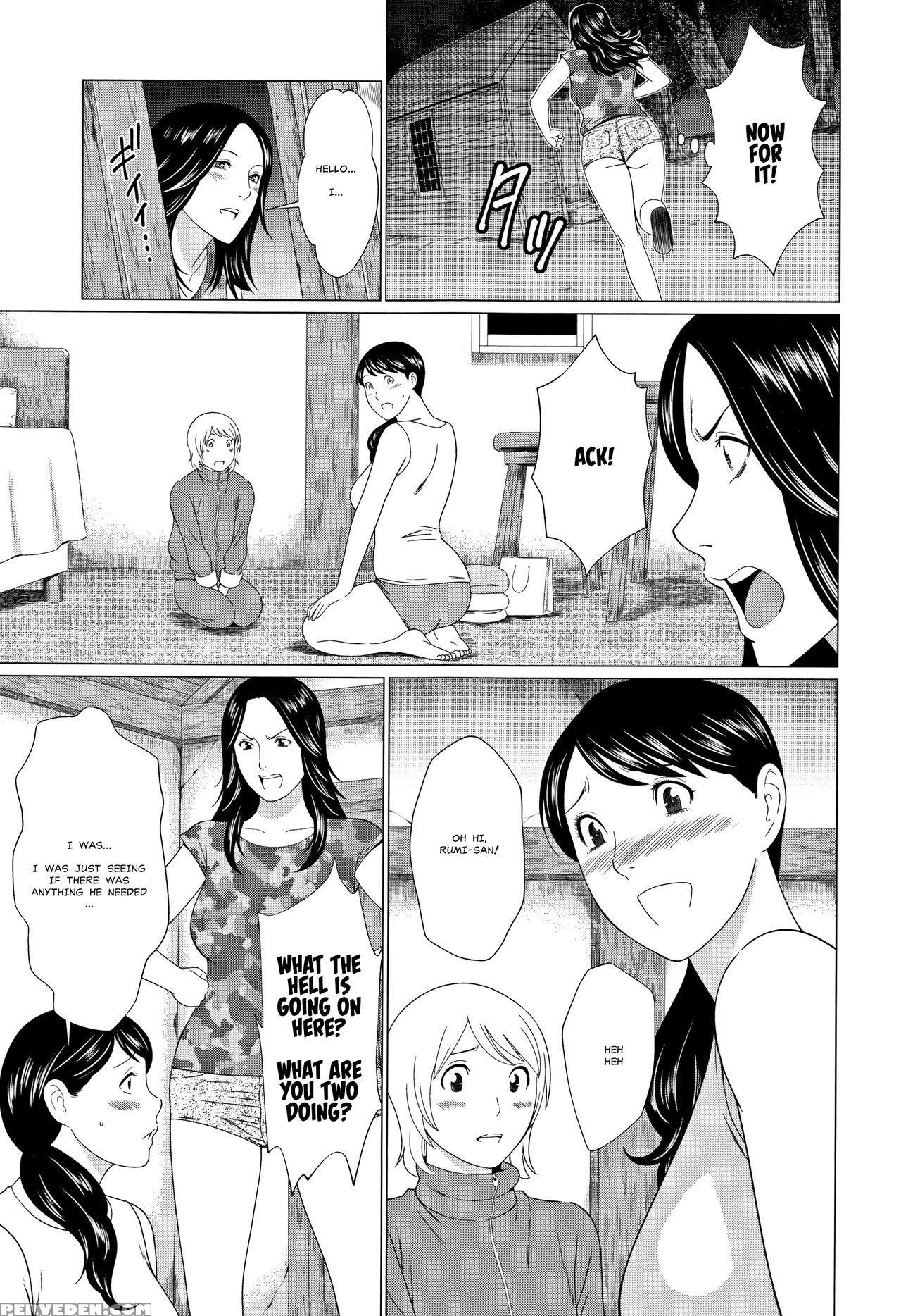 [takasugi Kou] Shinmurou Kitan | Mysthaven [englis... 1