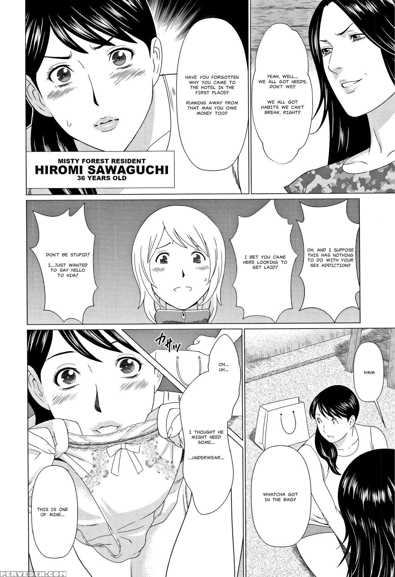 [takasugi Kou] Shinmurou Kitan | Mysthaven [englis... 1