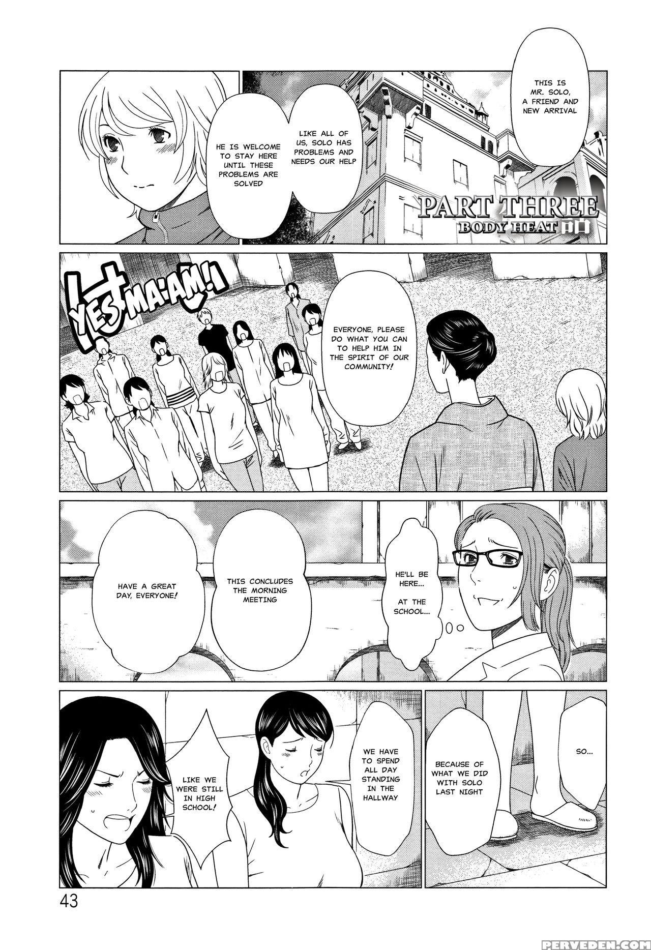 [takasugi Kou] Shinmurou Kitan | Mysthaven [englis... 1