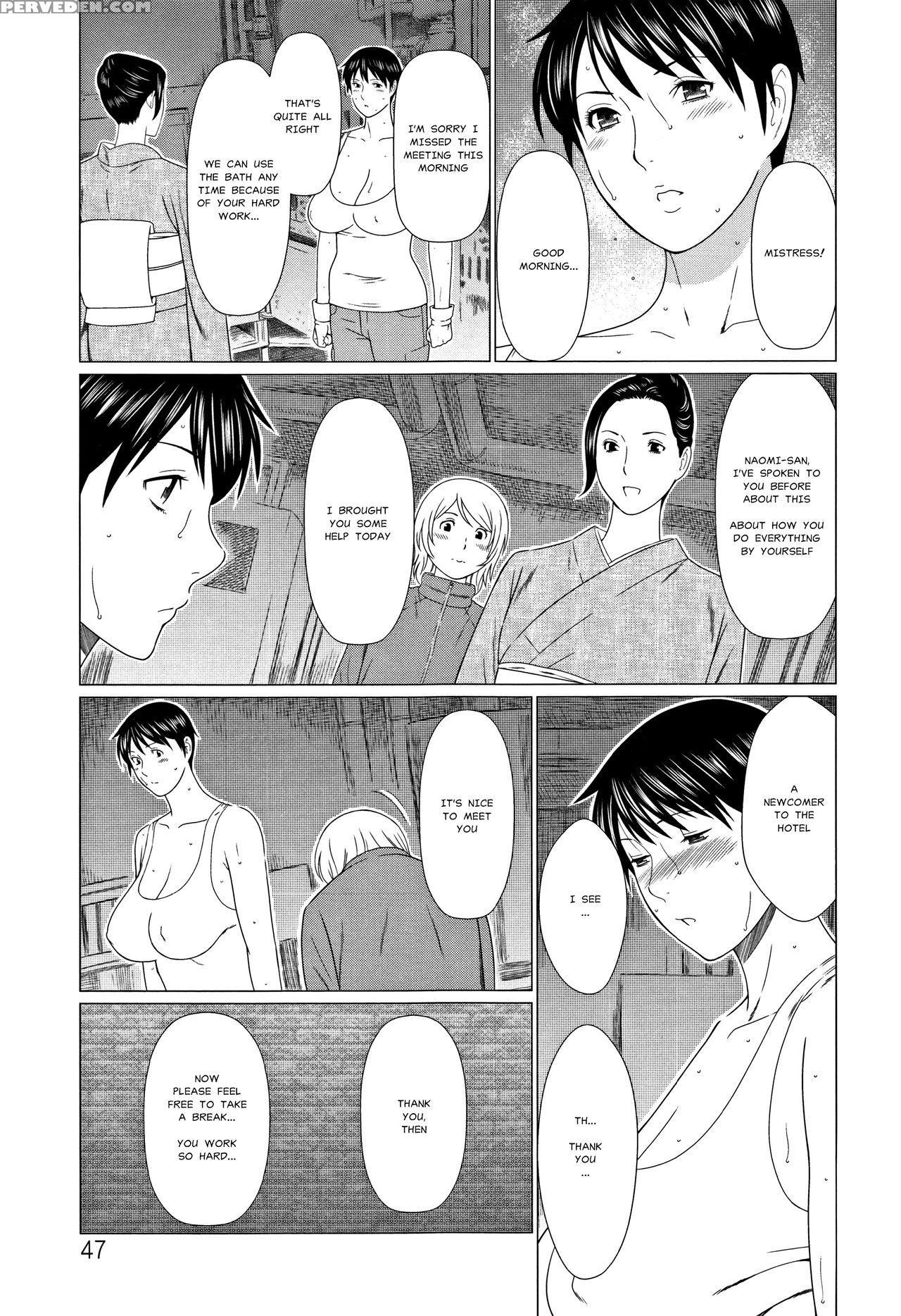 [takasugi Kou] Shinmurou Kitan | Mysthaven [englis... 1