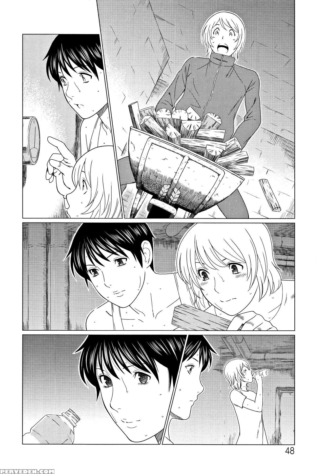 [takasugi Kou] Shinmurou Kitan | Mysthaven [englis... 1