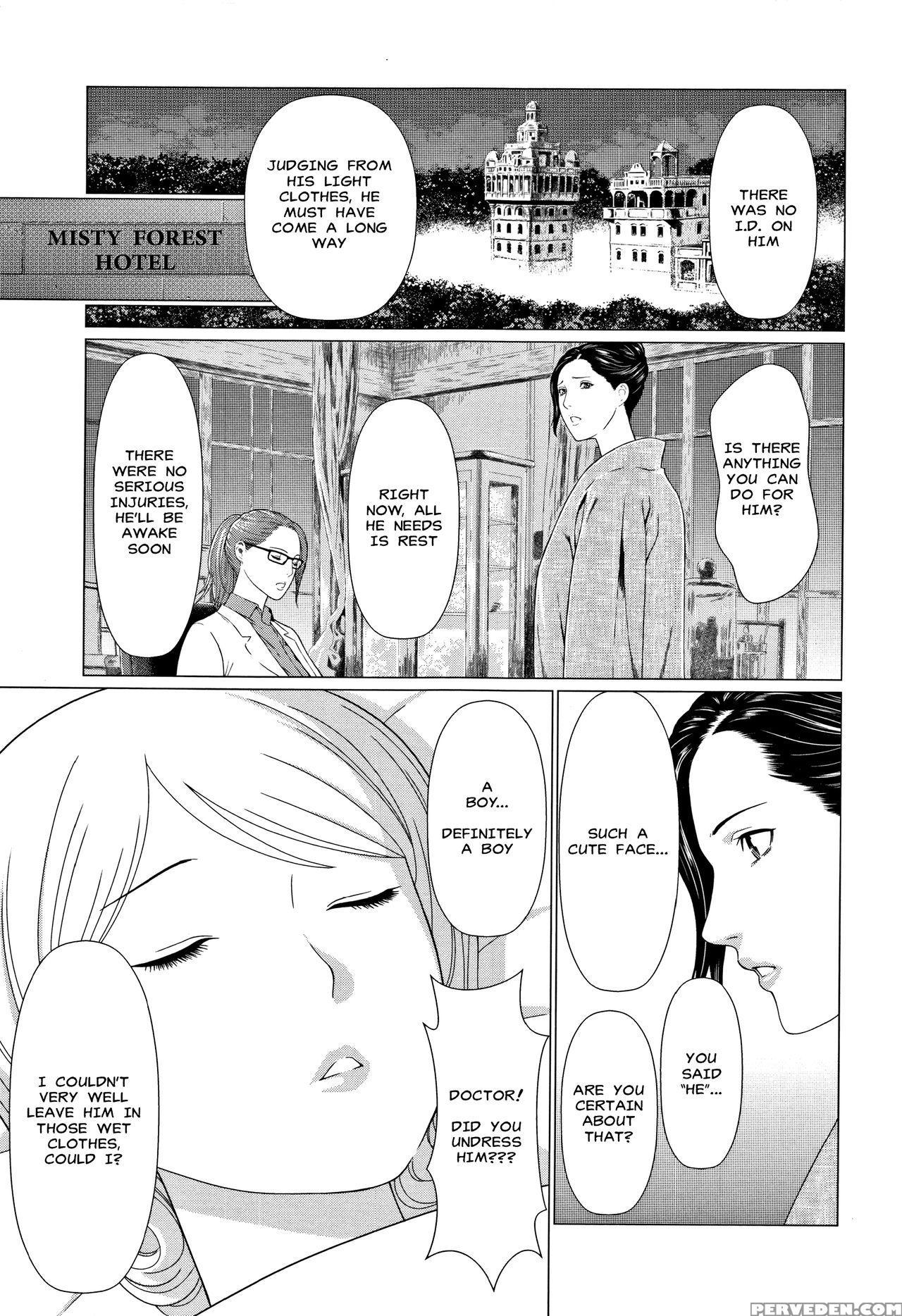 [takasugi Kou] Shinmurou Kitan | Mysthaven [englis... 1