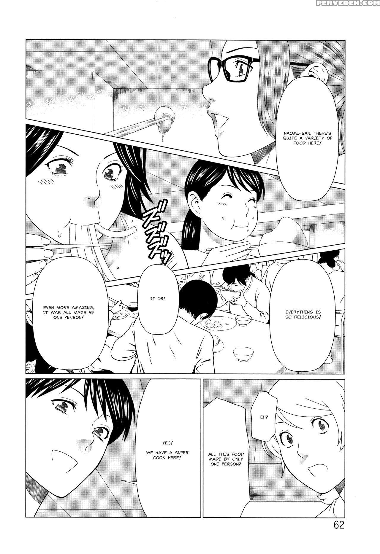 [takasugi Kou] Shinmurou Kitan | Mysthaven [englis... 1