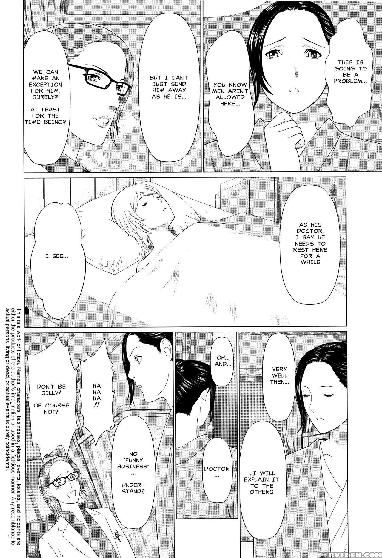 [takasugi Kou] Shinmurou Kitan | Mysthaven [englis... 1