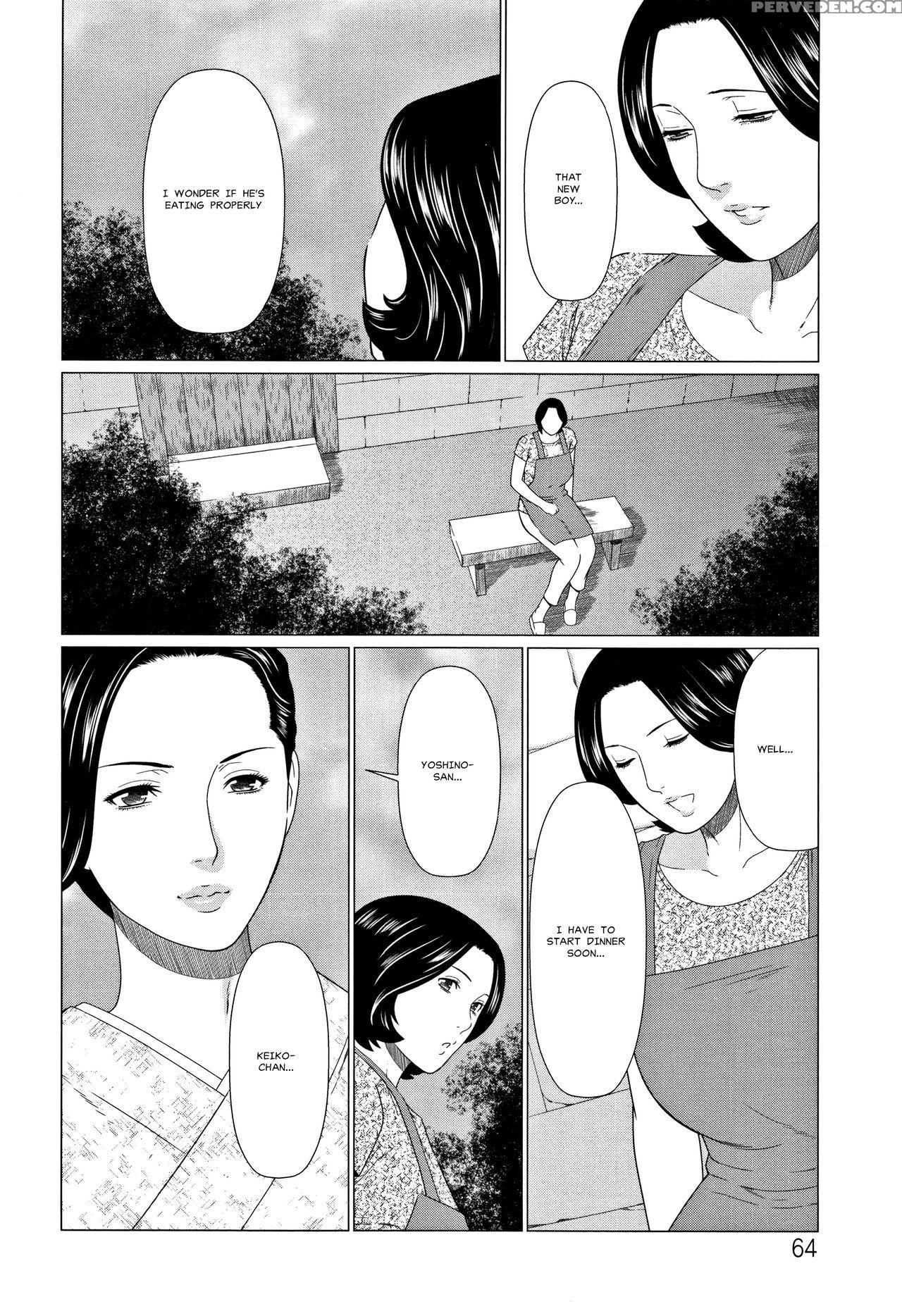 [takasugi Kou] Shinmurou Kitan | Mysthaven [englis... 1