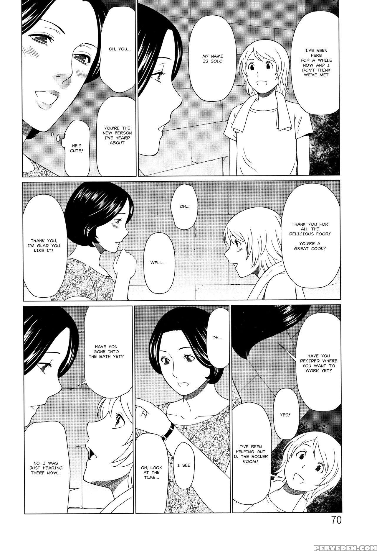 [takasugi Kou] Shinmurou Kitan | Mysthaven [englis... 1