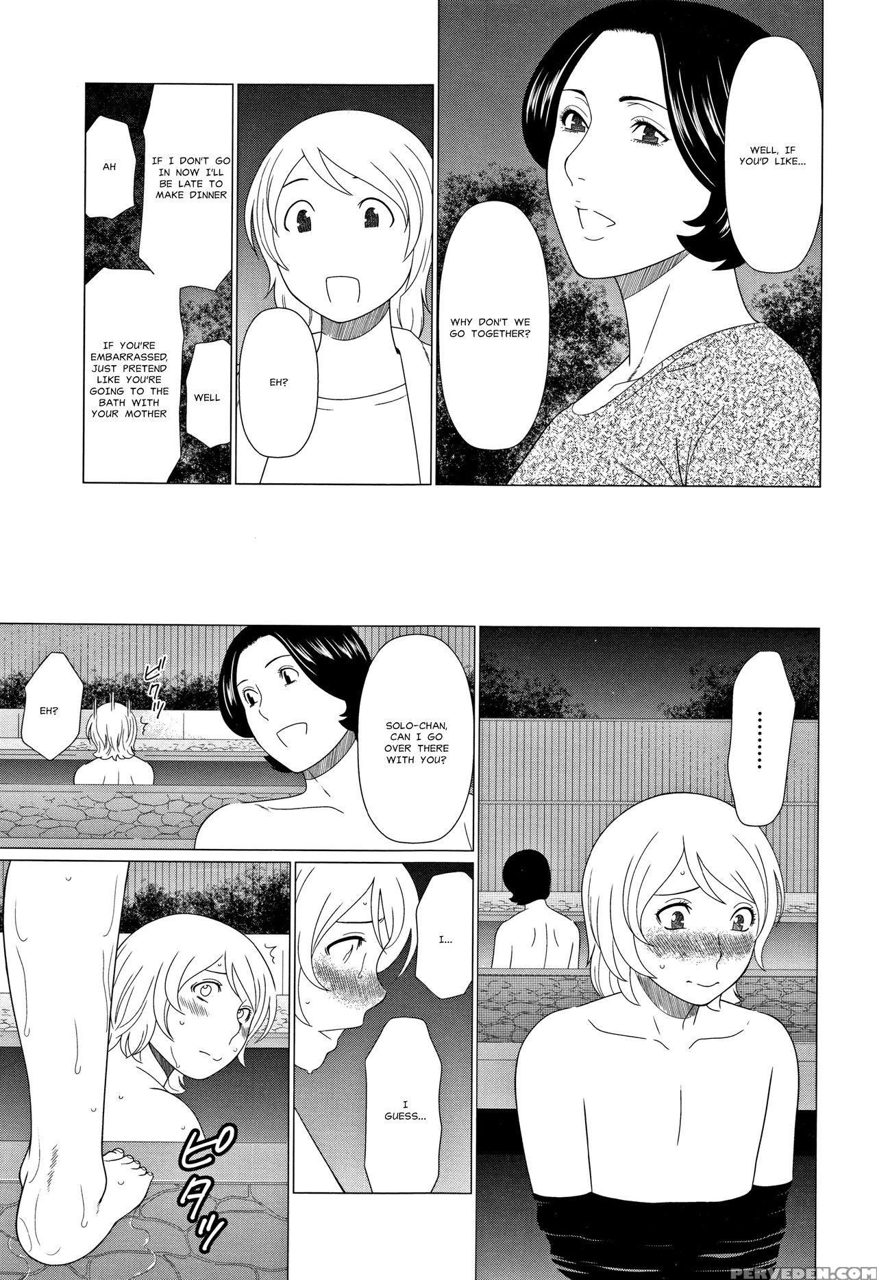 [takasugi Kou] Shinmurou Kitan | Mysthaven [englis... 1