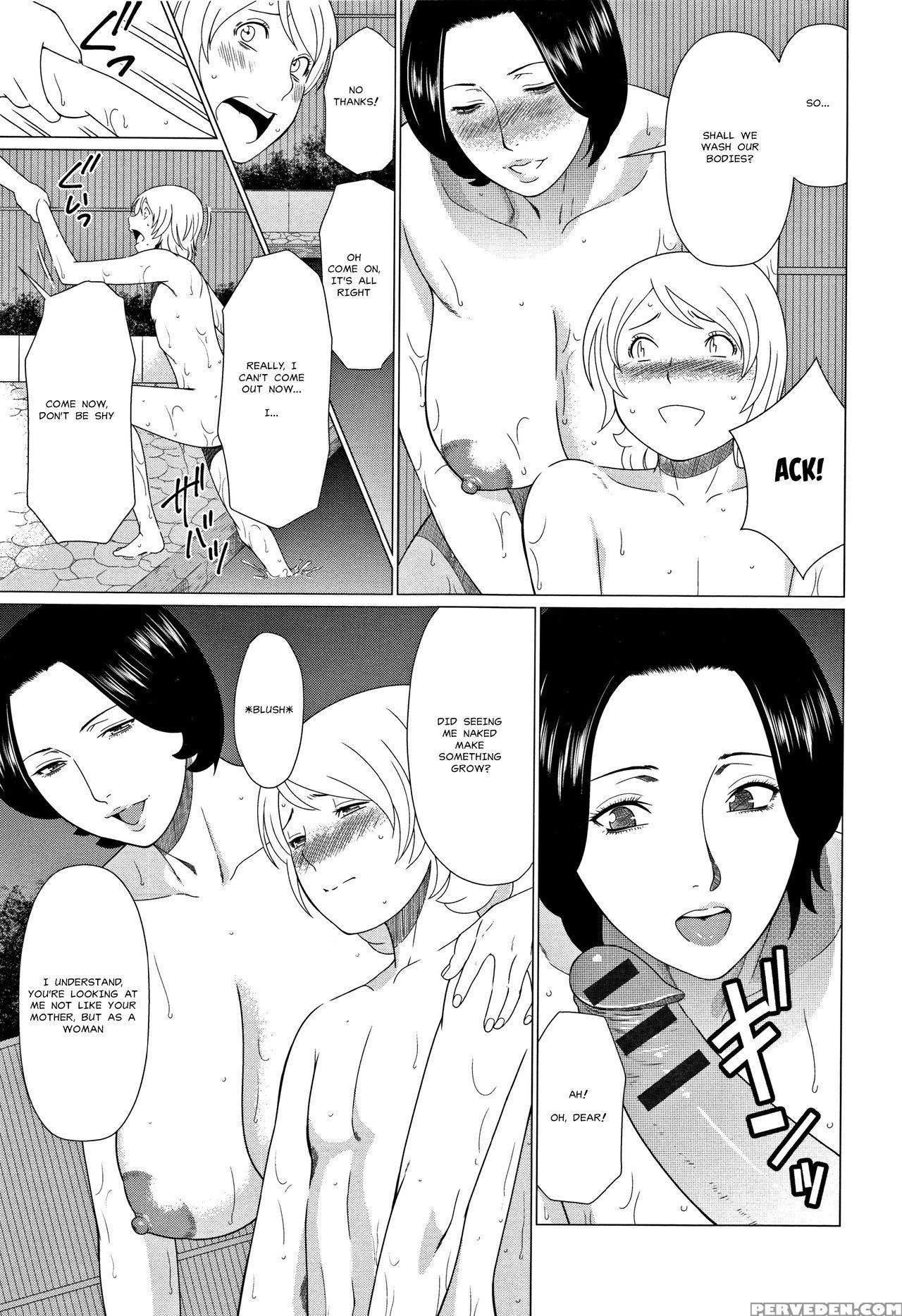 [takasugi Kou] Shinmurou Kitan | Mysthaven [englis... 1