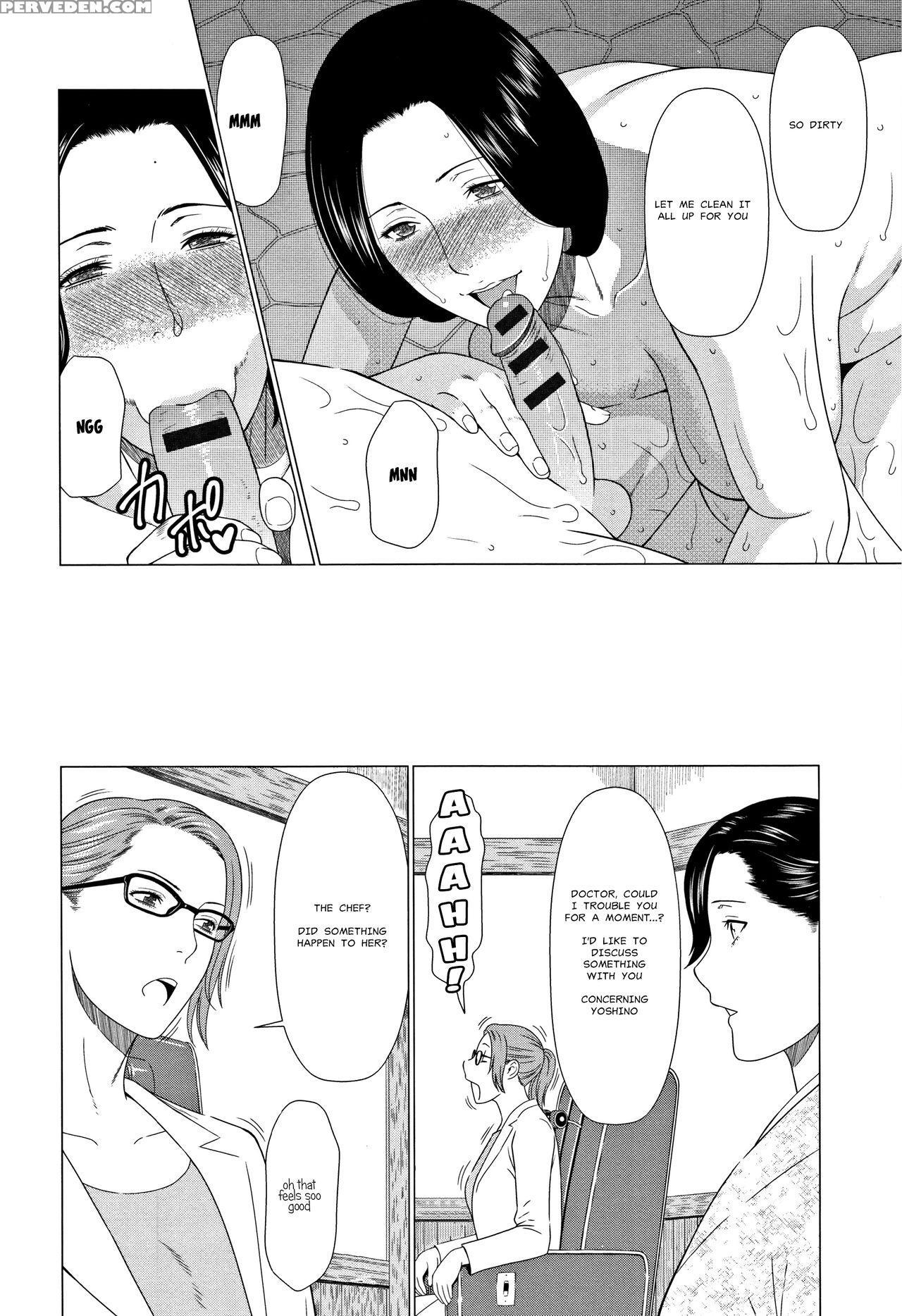 [takasugi Kou] Shinmurou Kitan | Mysthaven [englis... 1