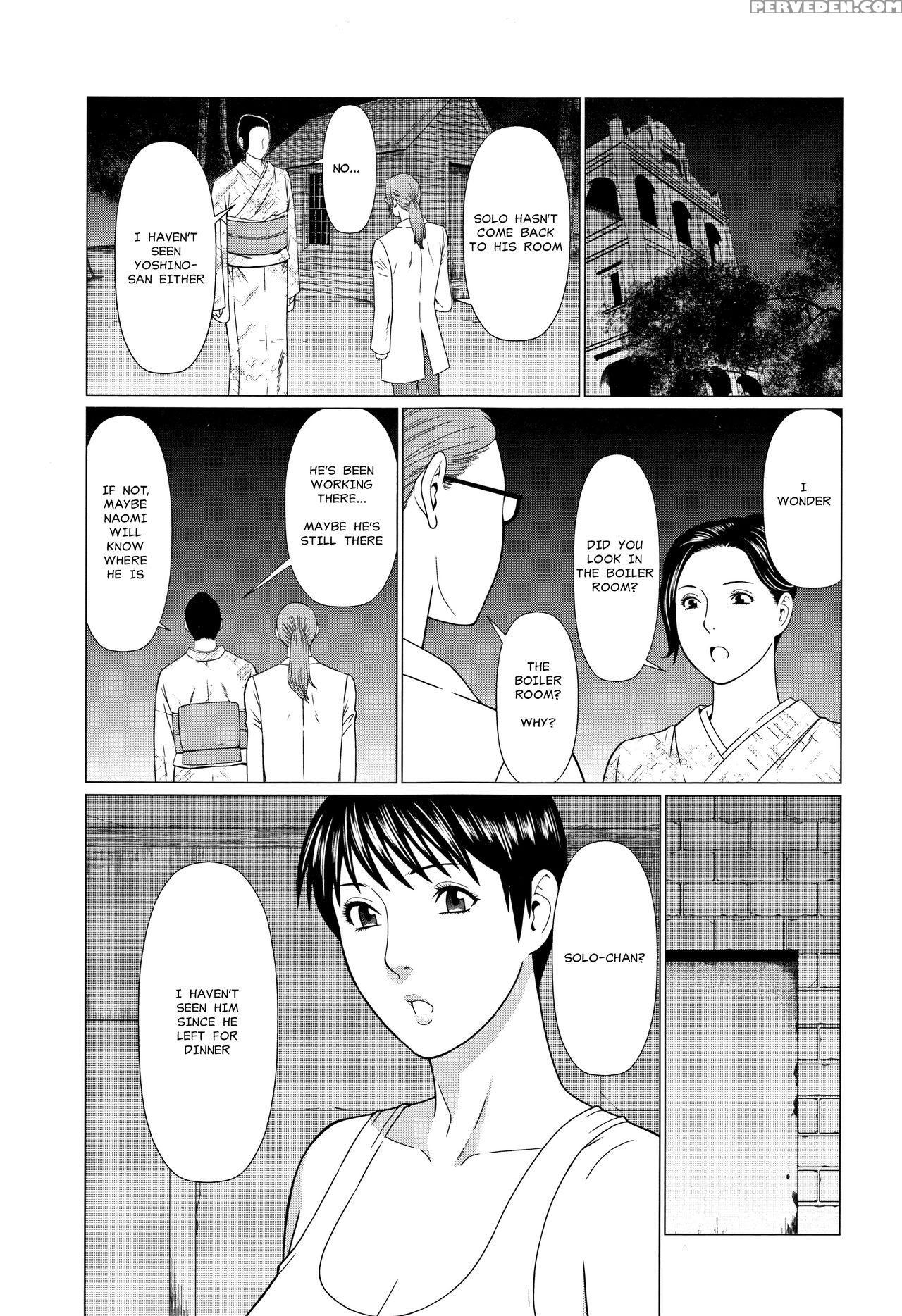 [takasugi Kou] Shinmurou Kitan | Mysthaven [englis... 1