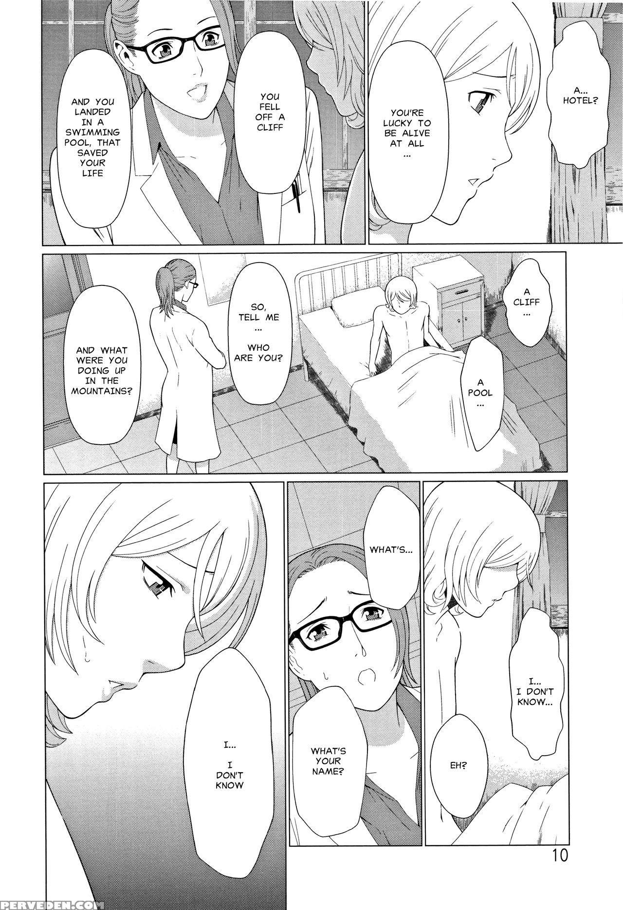[takasugi Kou] Shinmurou Kitan | Mysthaven [englis... 1